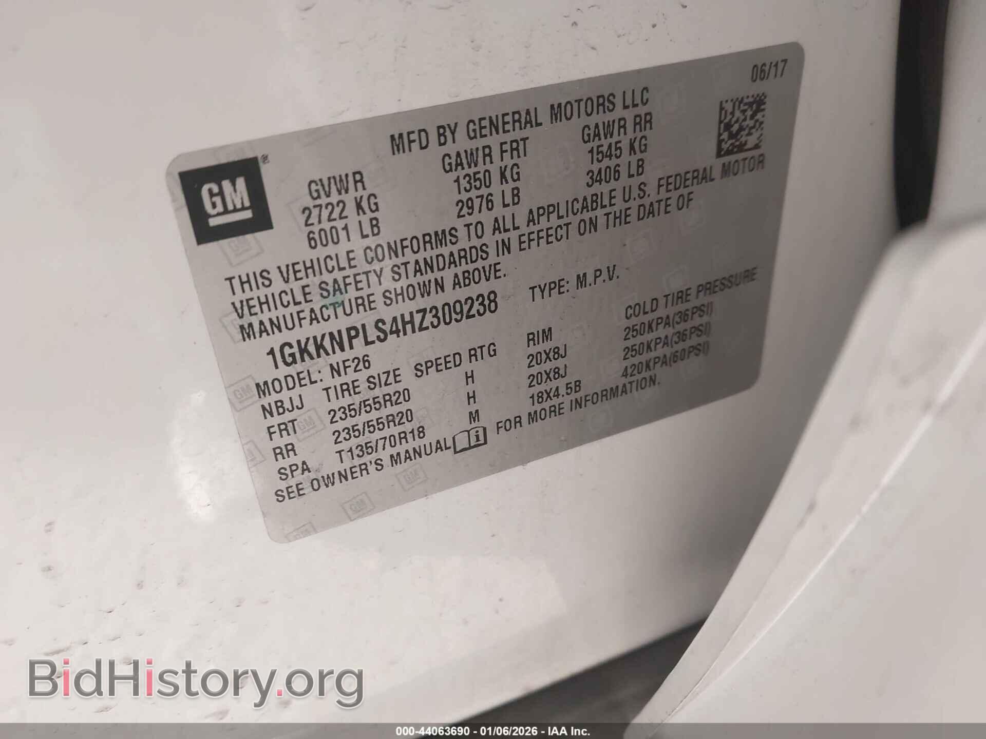 2017 GMC ACADIA - VIN: 1GKKNPLS4HZ309238 - Фото 9