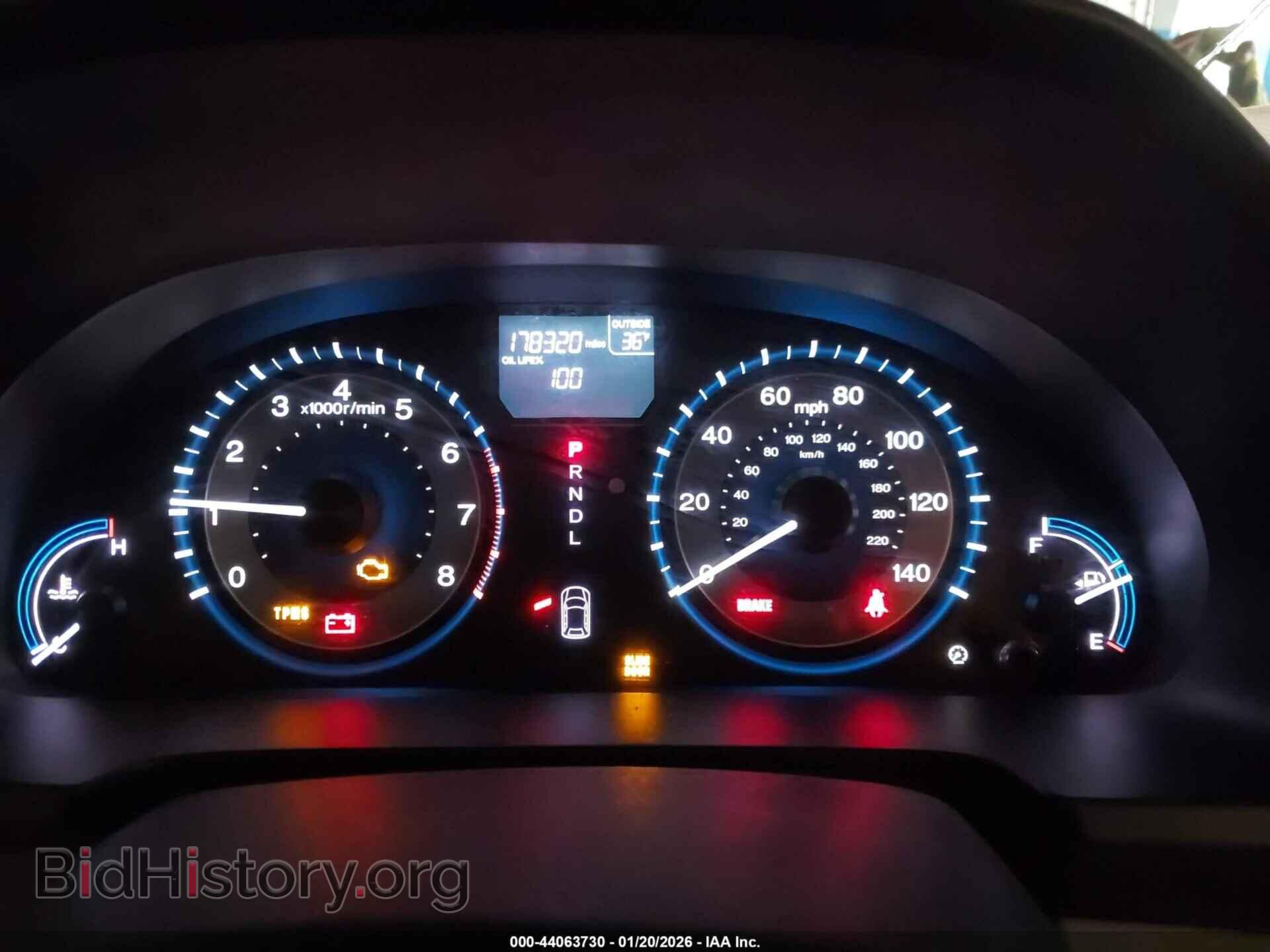 2011 HONDA ODYSSEY - VIN: 5FNRL5H68BB063002 - Фото 7
