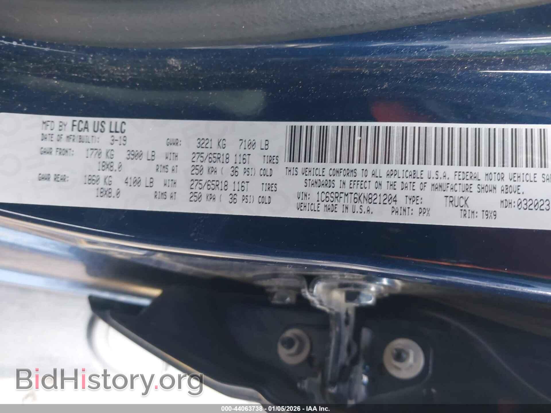 2019 RAM 1500 - VIN: 1C6SRFMT6KN821204 - Фото 9
