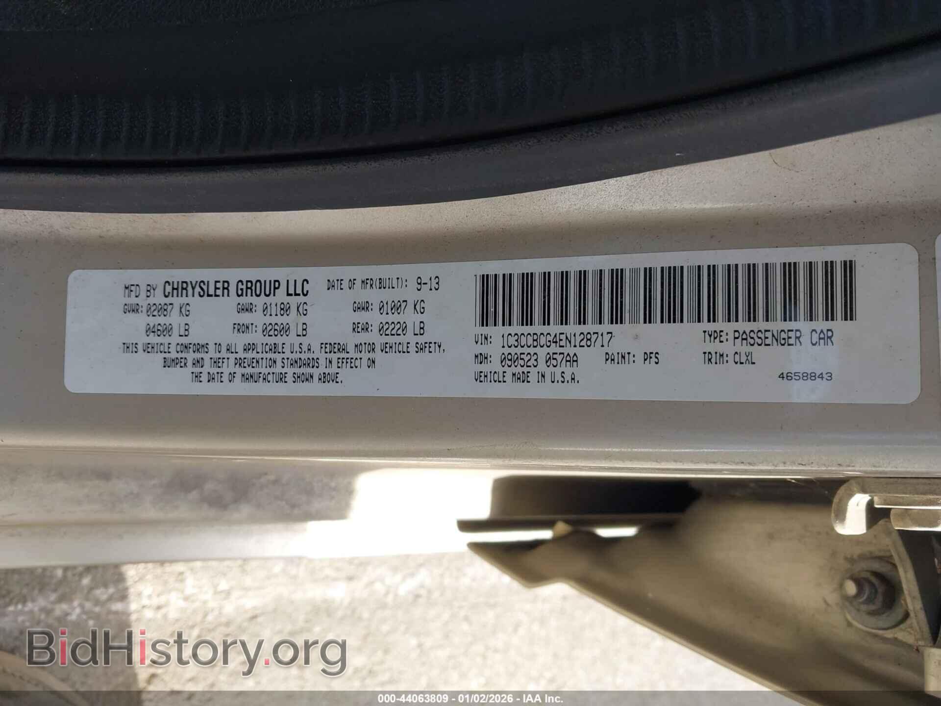 2014 CHRYSLER 200 - VIN: 1C3CCBCG4EN128717 - Фото 9