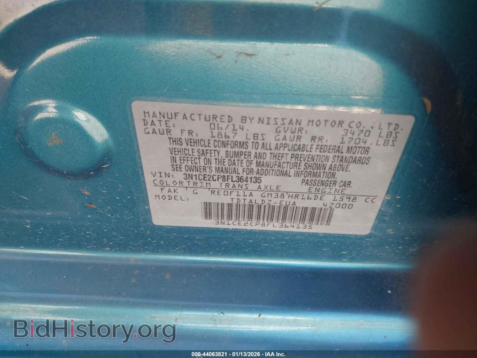 2015 NISSAN VERSA NOTE - VIN: 3N1CE2CP8FL364135 - Фото 9
