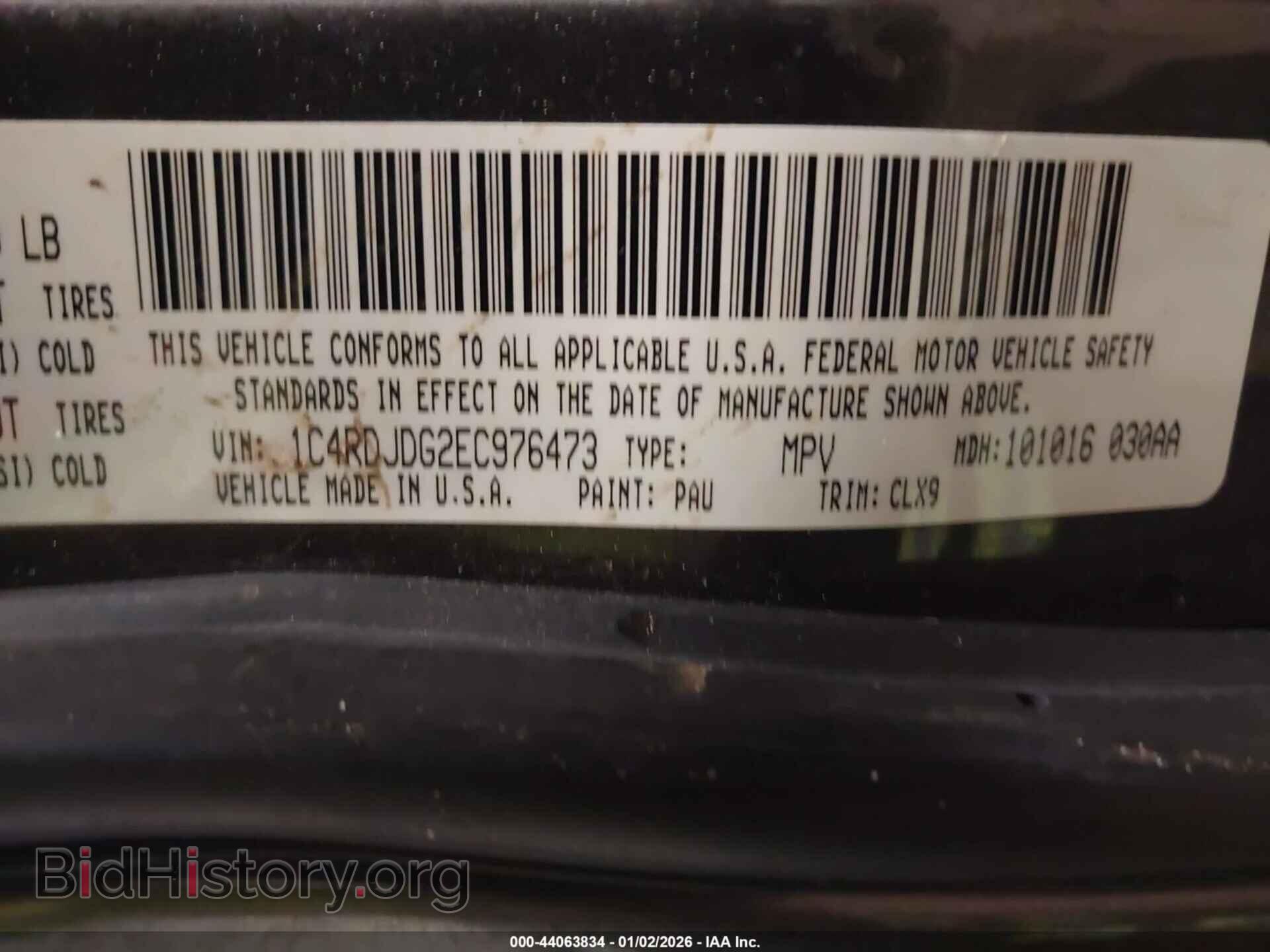 2014 DODGE DURANGO - VIN: 1C4RDJDG2EC976473 - Photo 9