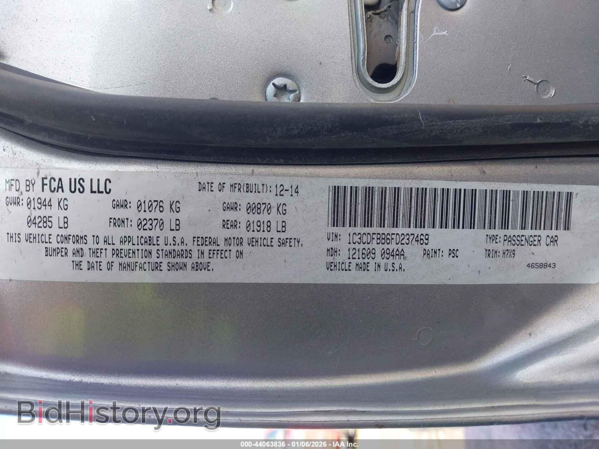 2015 DODGE DART - VIN: 1C3CDFBB6FD237469 - Фото 9