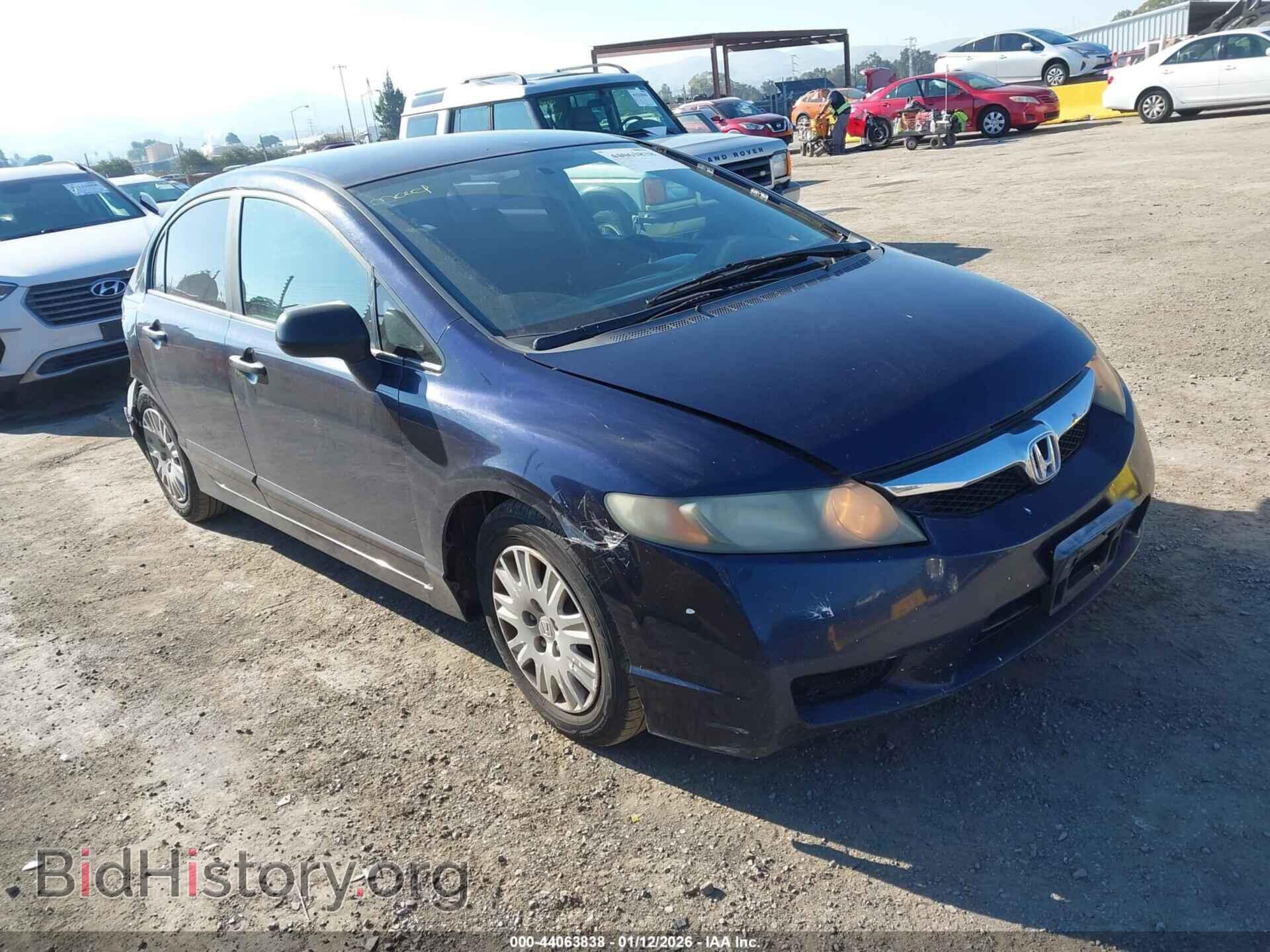 Photo 19XFA1F37AE053351 - HONDA CIVIC 2010