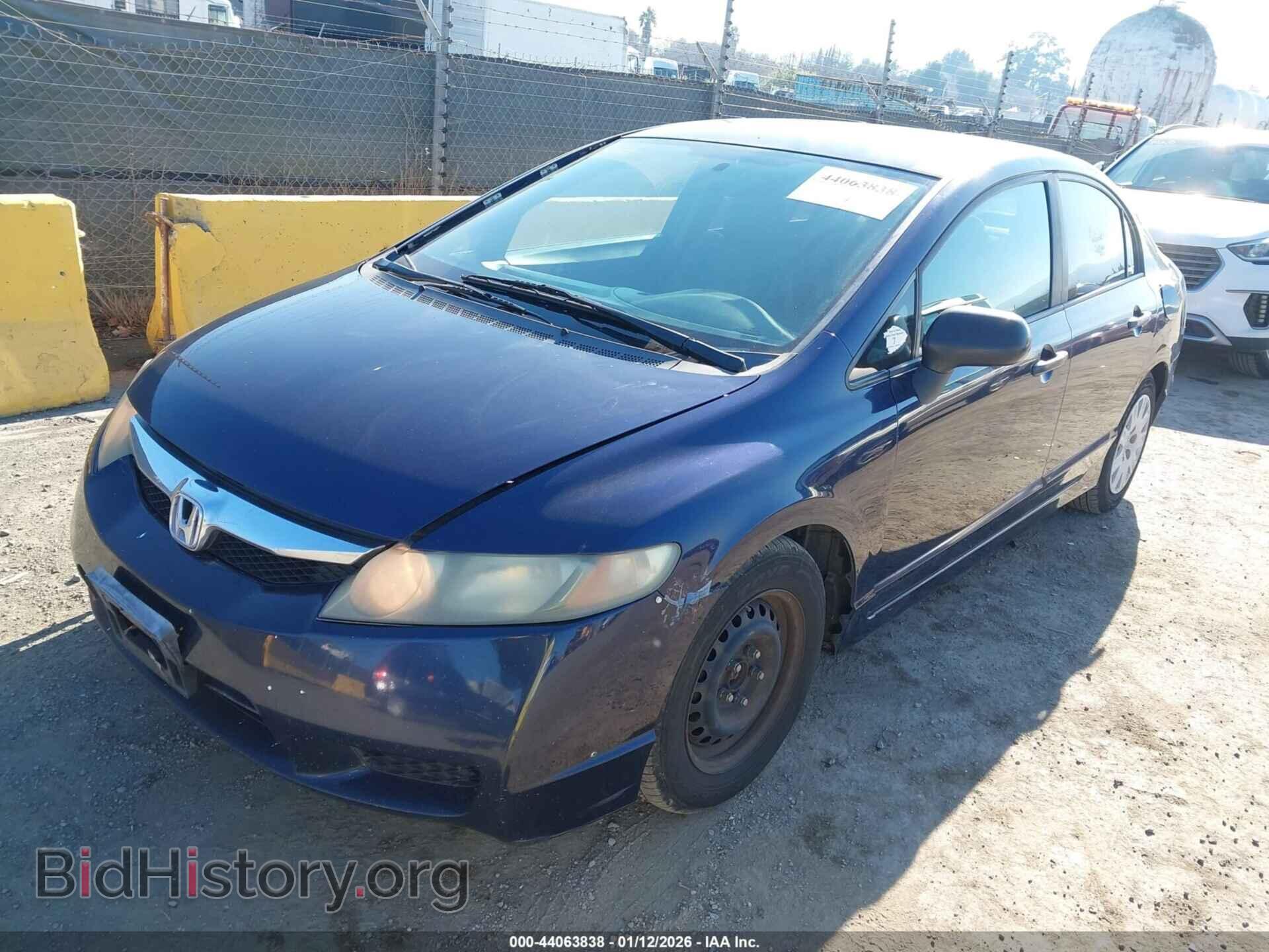2010 HONDA CIVIC - VIN: 19XFA1F37AE053351 - Фото 2