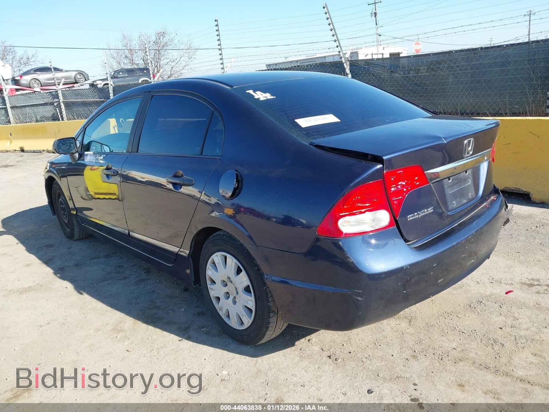 2010 HONDA CIVIC - VIN: 19XFA1F37AE053351 - Фото 3