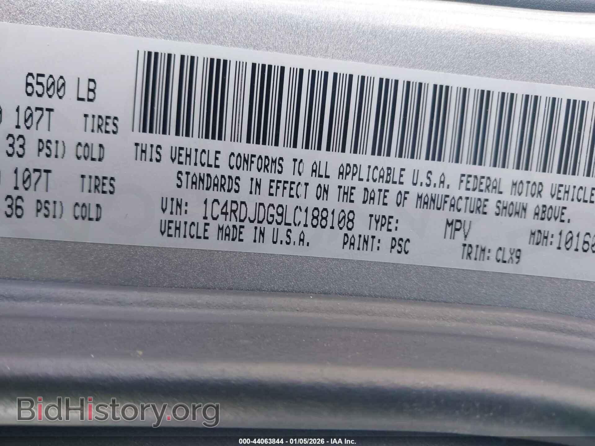 2020 DODGE DURANGO - VIN: 1C4RDJDG9LC188108 - Фото 9