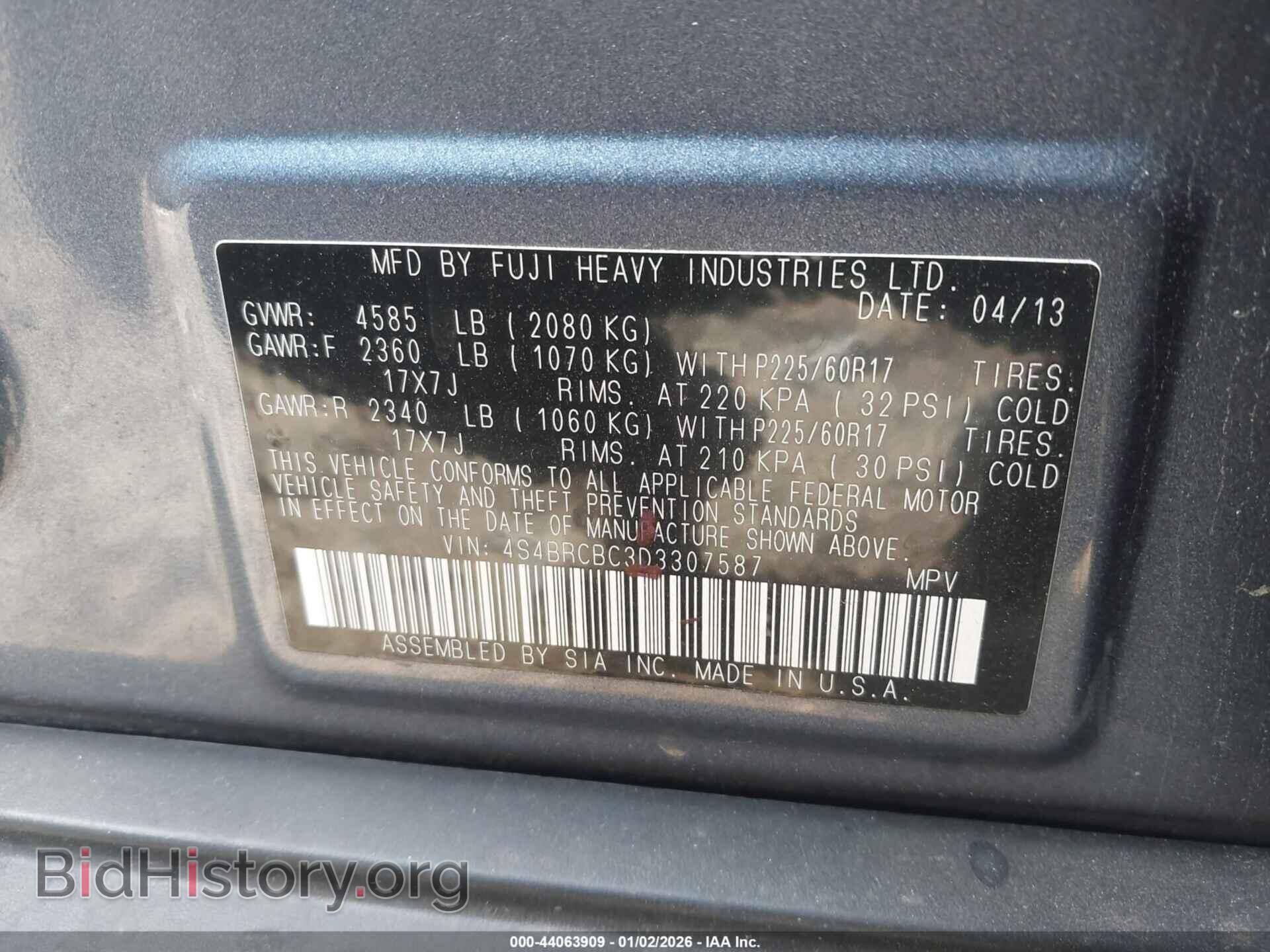 2013 SUBARU OUTBACK - VIN: 4S4BRCBC3D3307587 - Фото 9