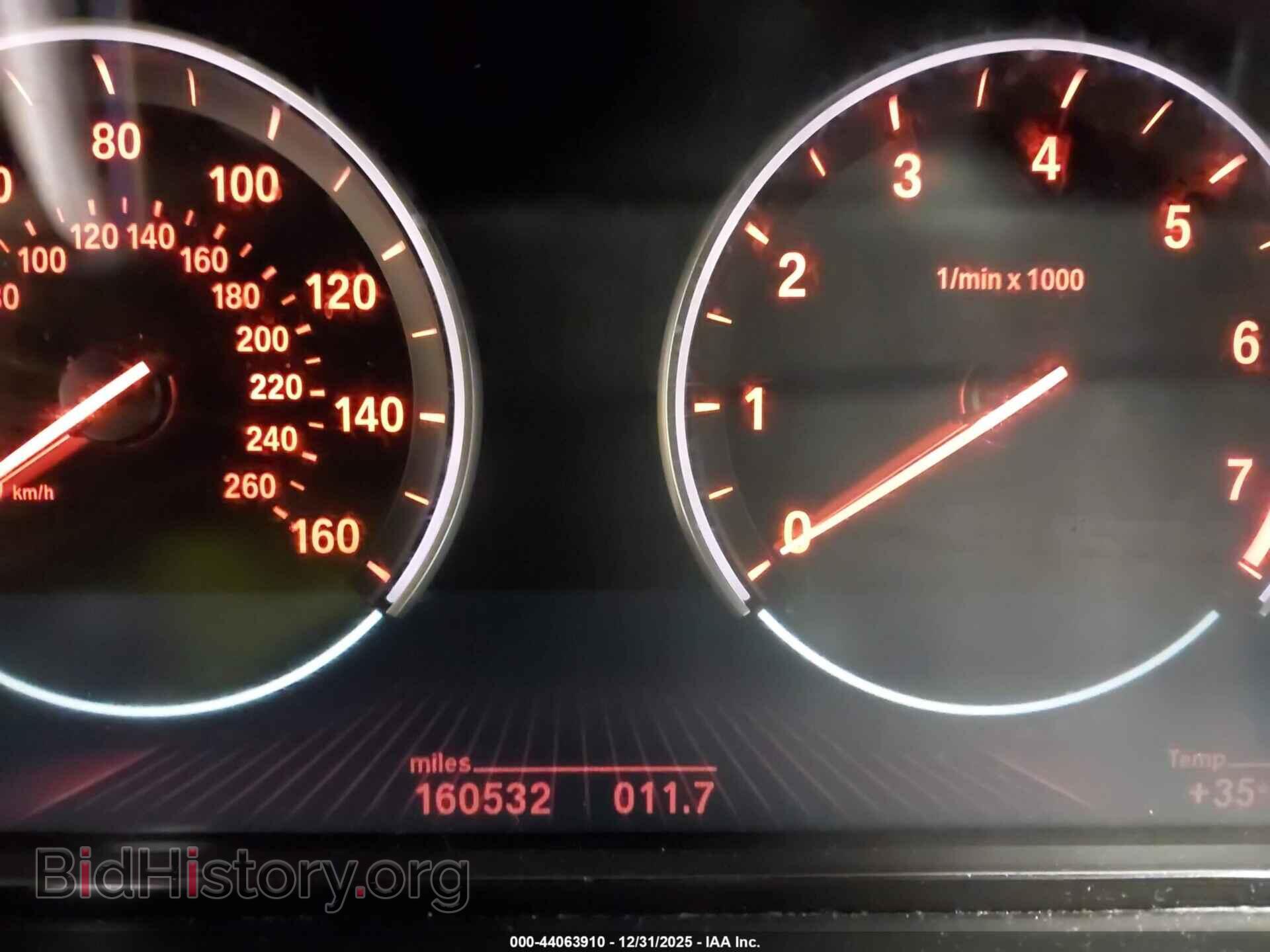 2012 BMW 750LI - VIN: WBAKB8C5XCC962735 - Фото 7