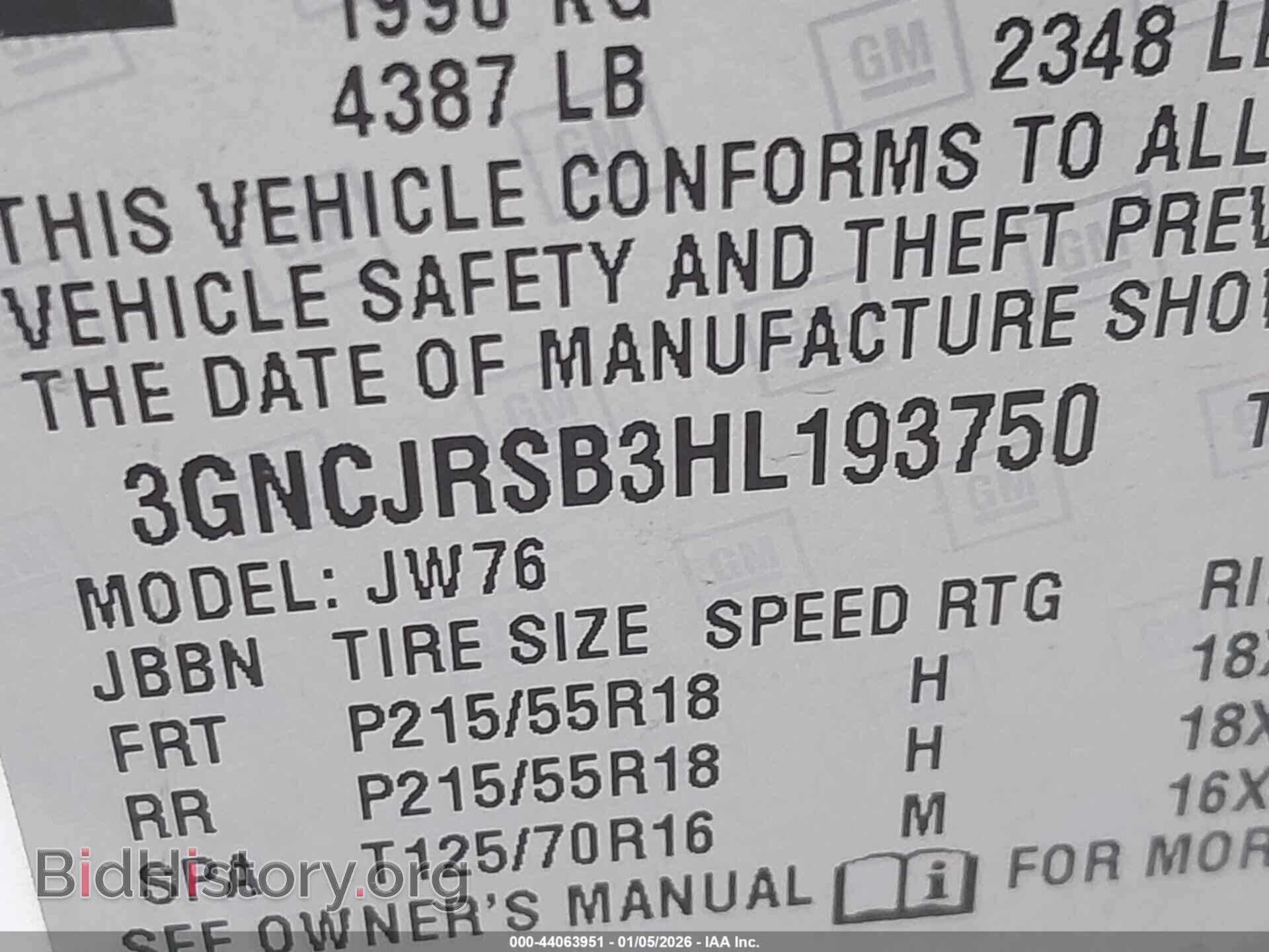 2017 CHEVROLET TRAX - VIN: 3GNCJRSB3HL193750 - Фото 9
