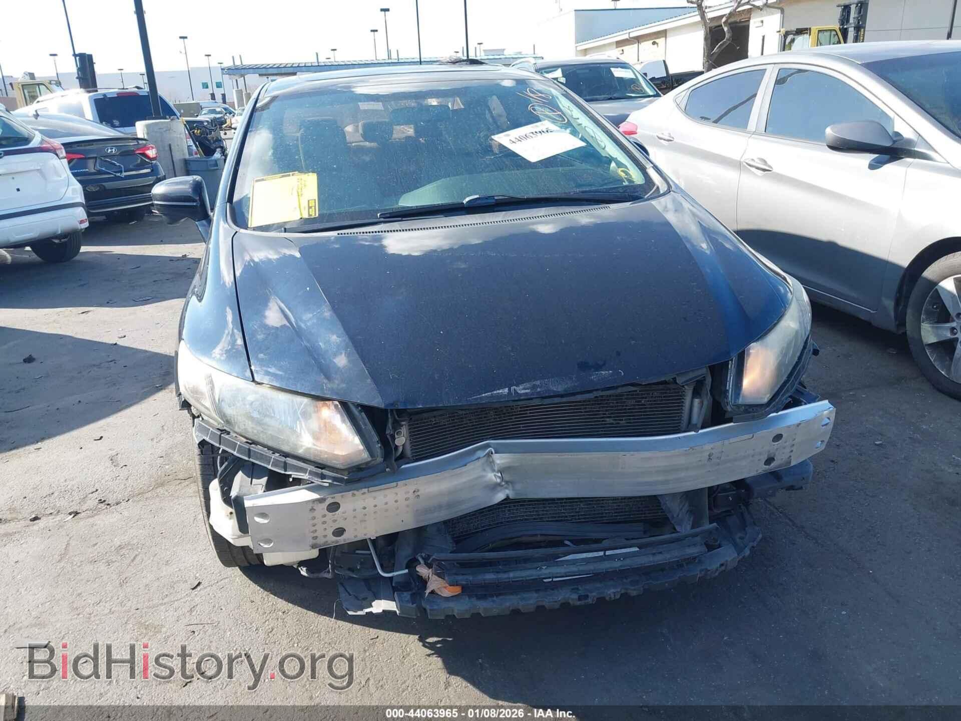 2015 HONDA CIVIC - VIN: 2HGFB2F80FH549765 - Фото 6
