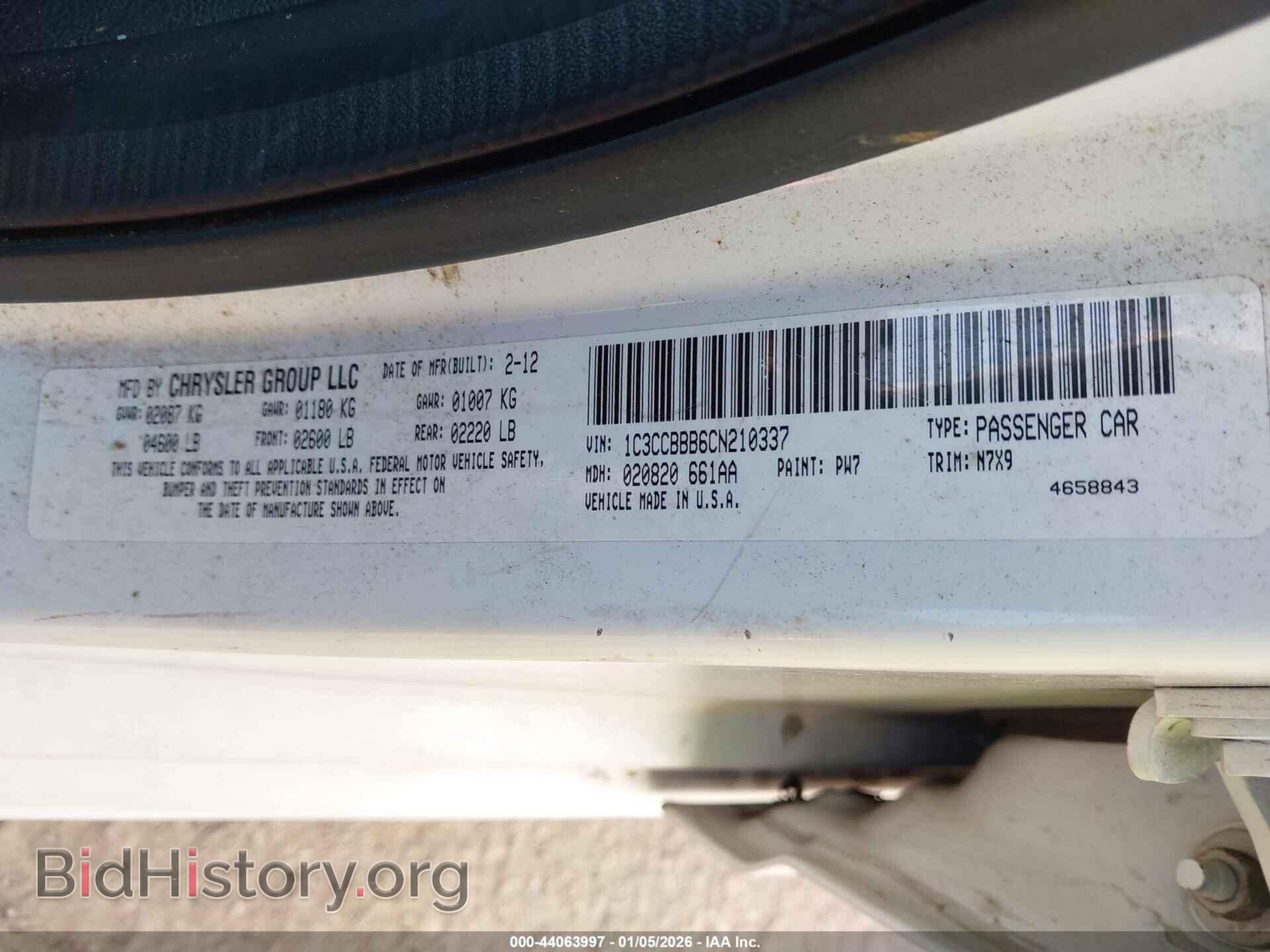 2012 CHRYSLER 200 - VIN: 1C3CCBBB6CN210337 - Фото 9