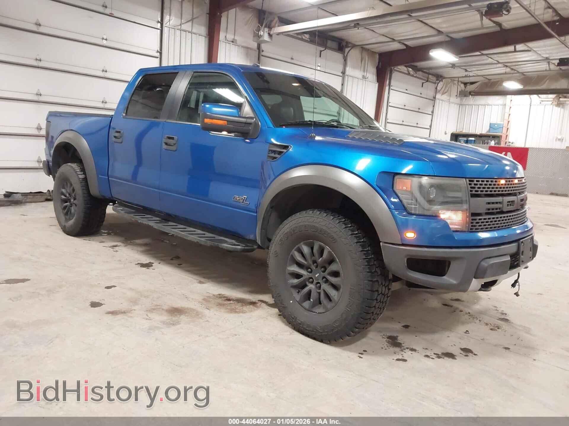 Фотография 1FTFW1R68DFA92127 - FORD F-150 2013