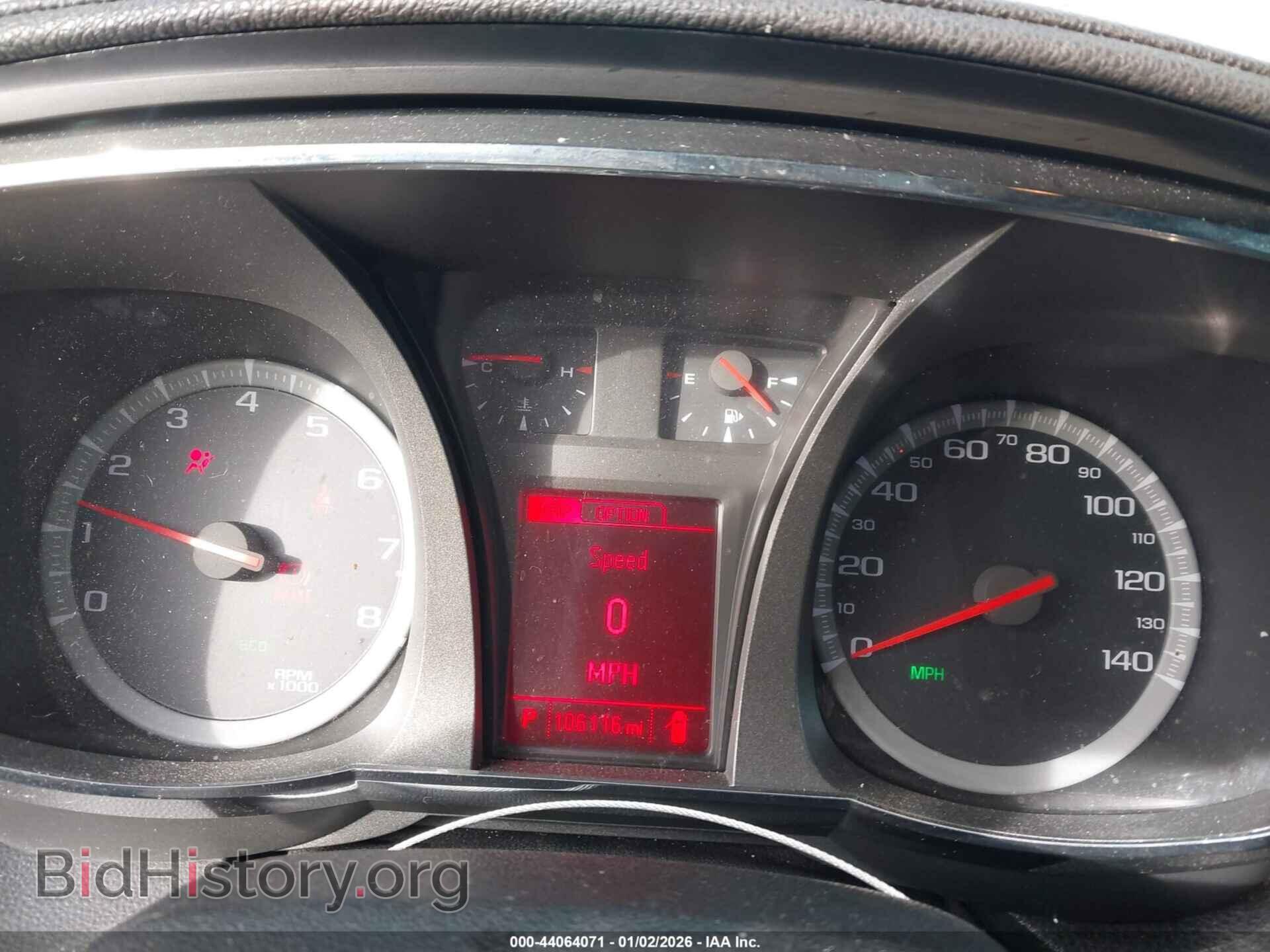 2014 GMC TERRAIN - VIN: 2GKALMEKXE6320720 - Фото 7