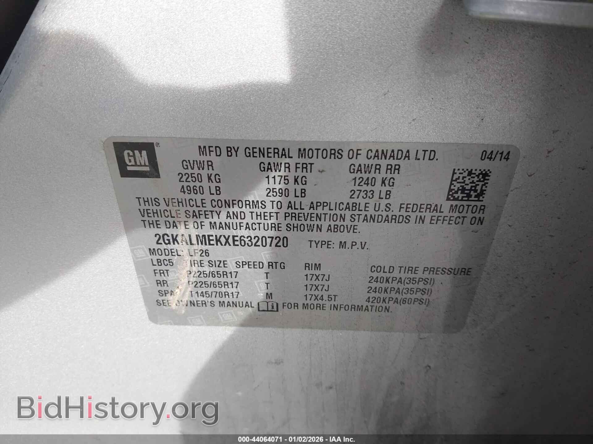 2014 GMC TERRAIN - VIN: 2GKALMEKXE6320720 - Фото 9