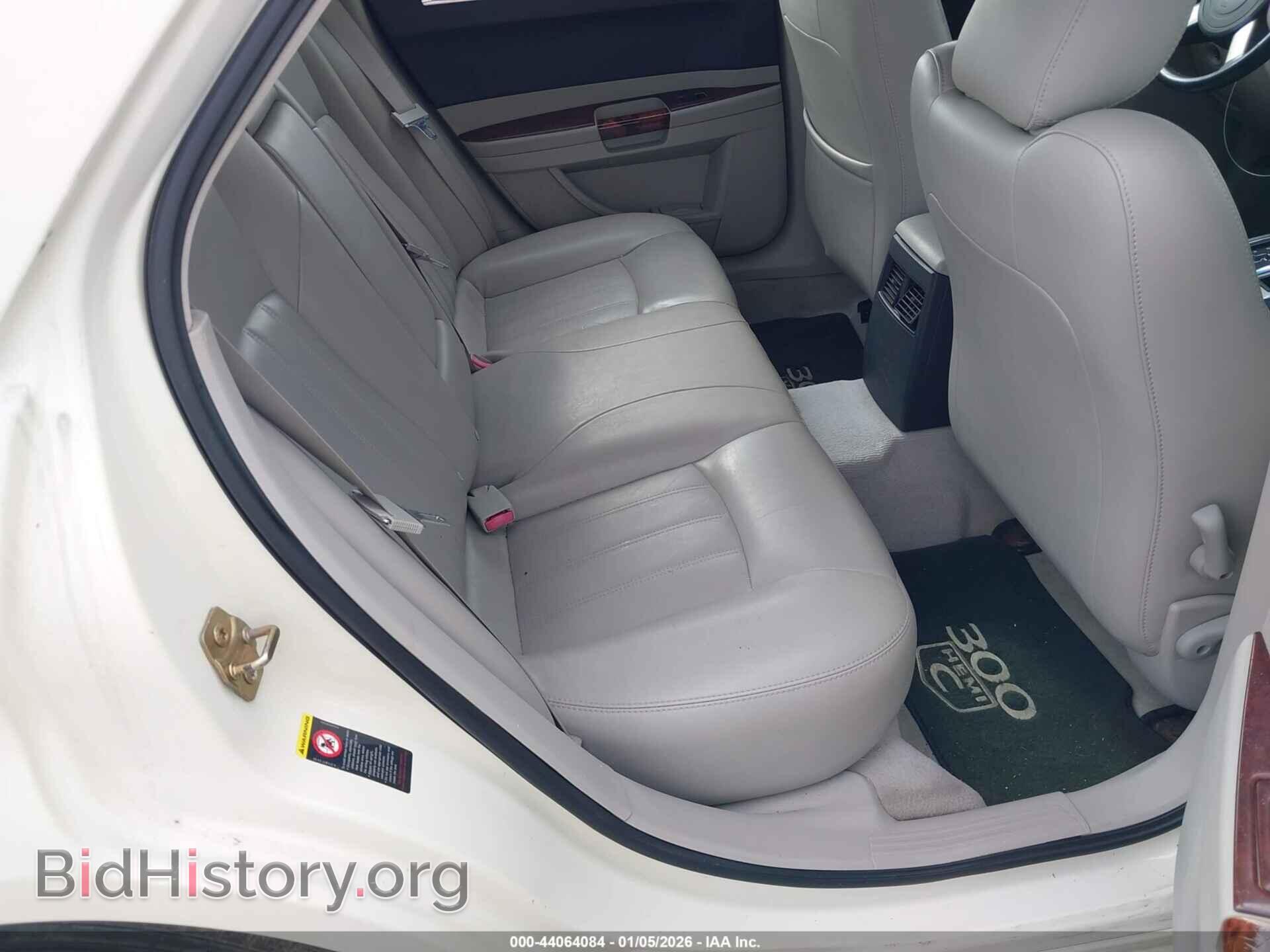 2005 CHRYSLER 300C - VIN: 2C3AA63H25H504711 - Фото 8
