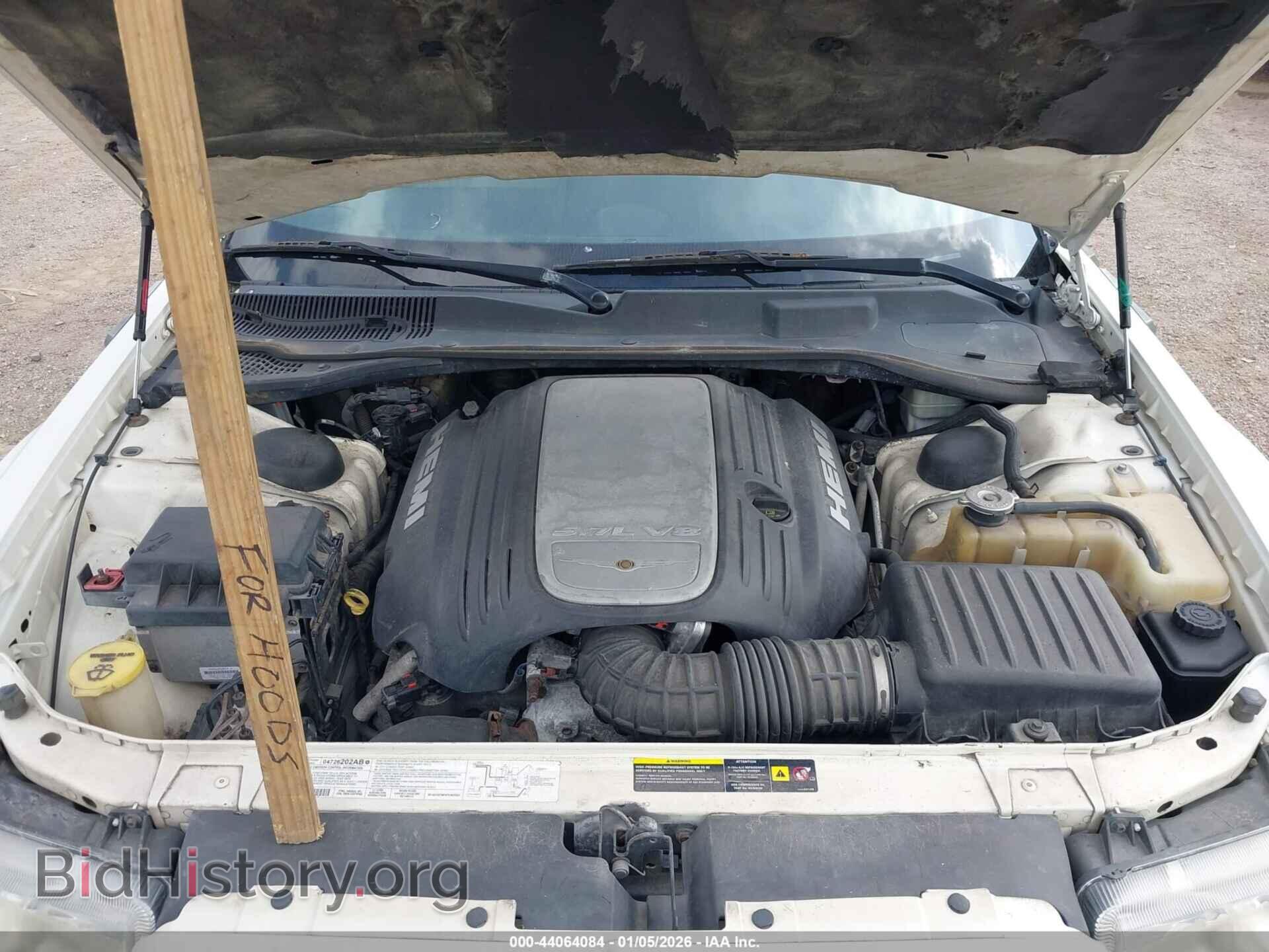 2005 CHRYSLER 300C - VIN: 2C3AA63H25H504711 - Фото 10