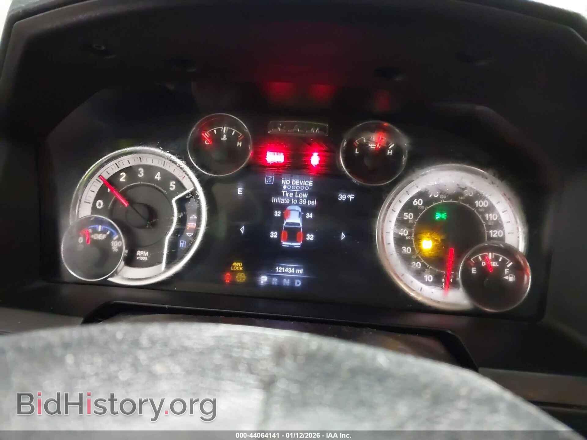 2016 RAM 1500 - VIN: 1C6RR7NM8GS247449 - Фото 7