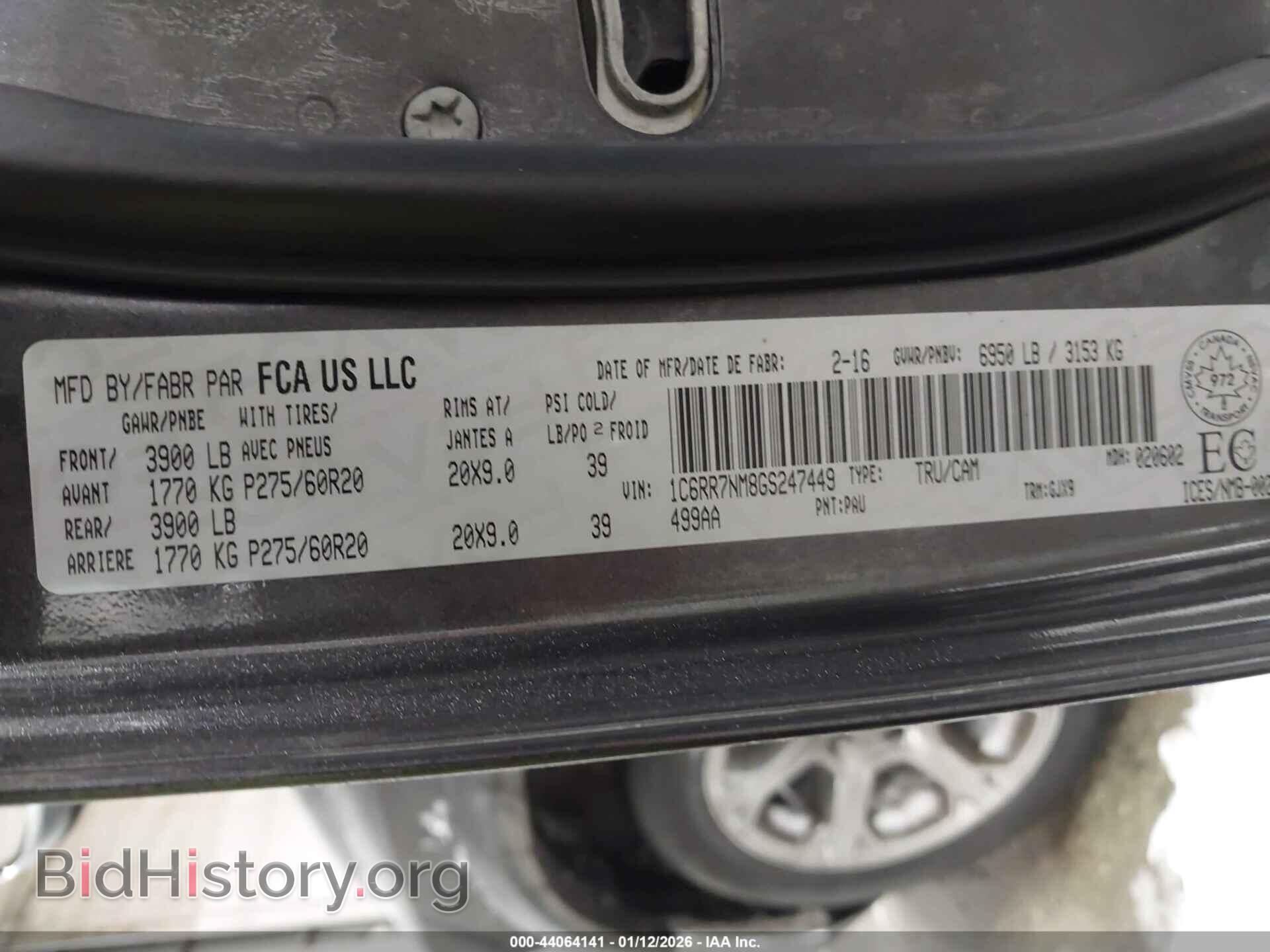 2016 RAM 1500 - VIN: 1C6RR7NM8GS247449 - Фото 9