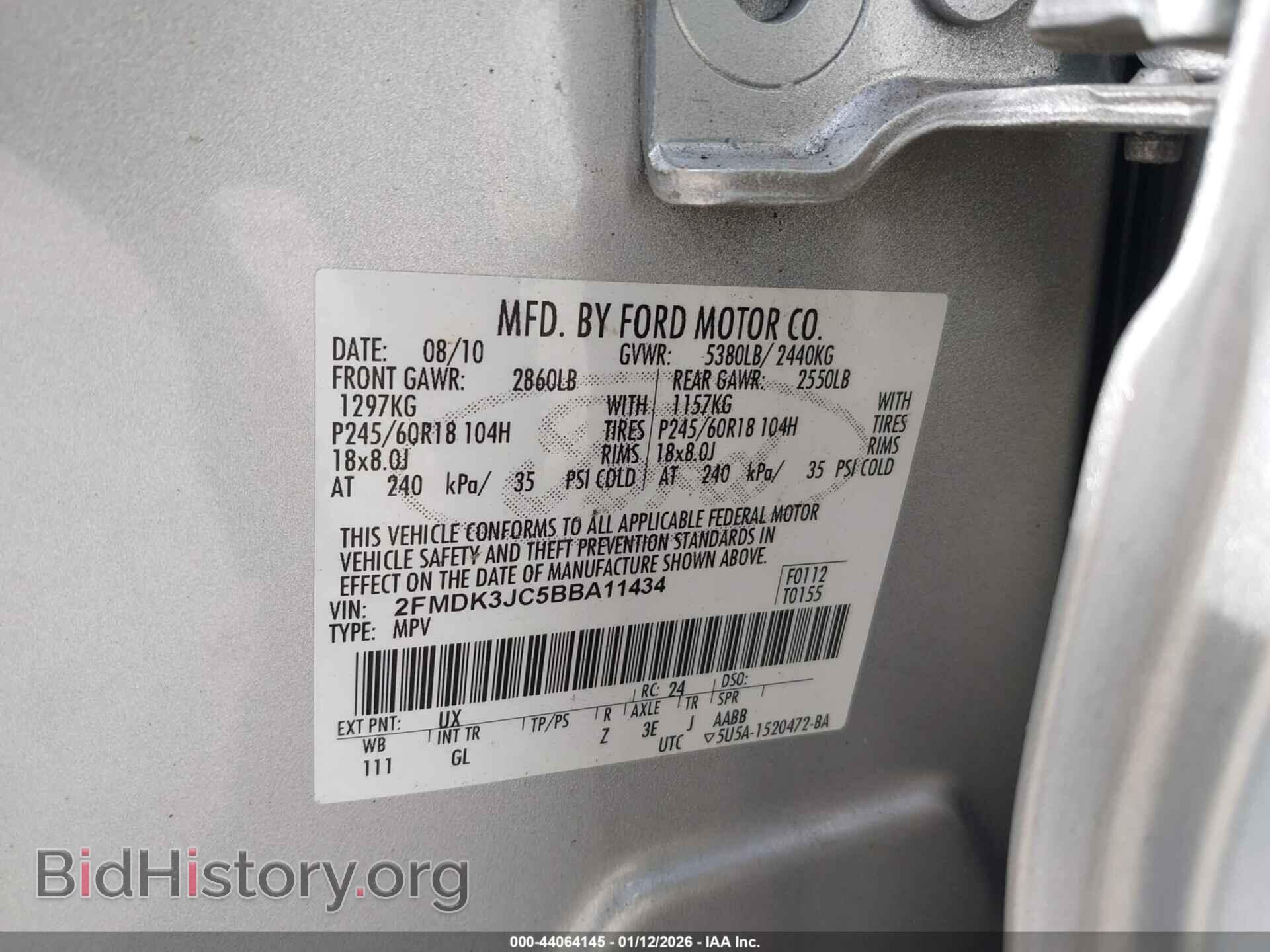 2011 FORD EDGE - VIN: 2FMDK3JC5BBA11434 - Фото 9