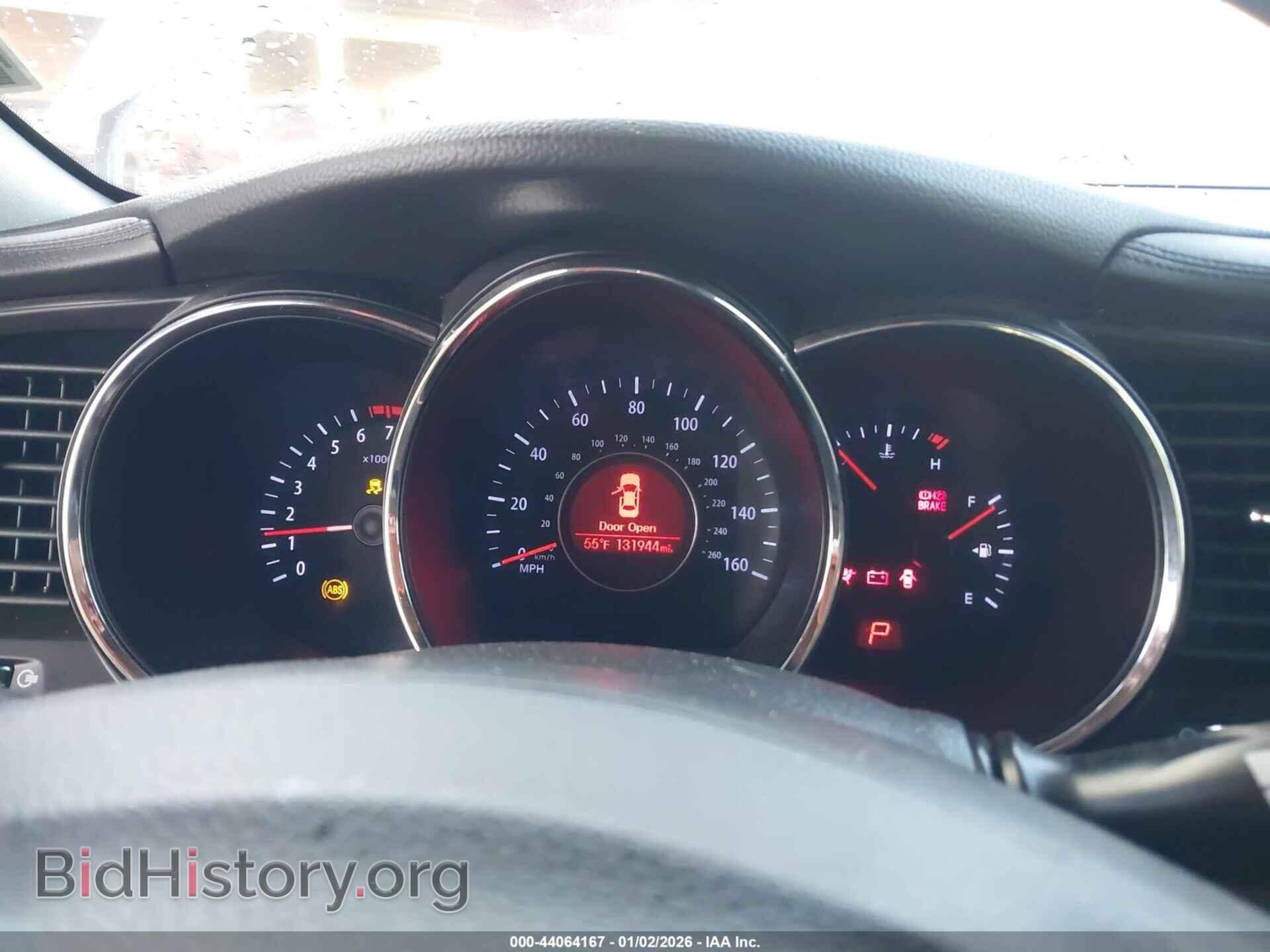 2013 KIA OPTIMA - VIN: 5XXGN4A75DG254553 - Фото 7