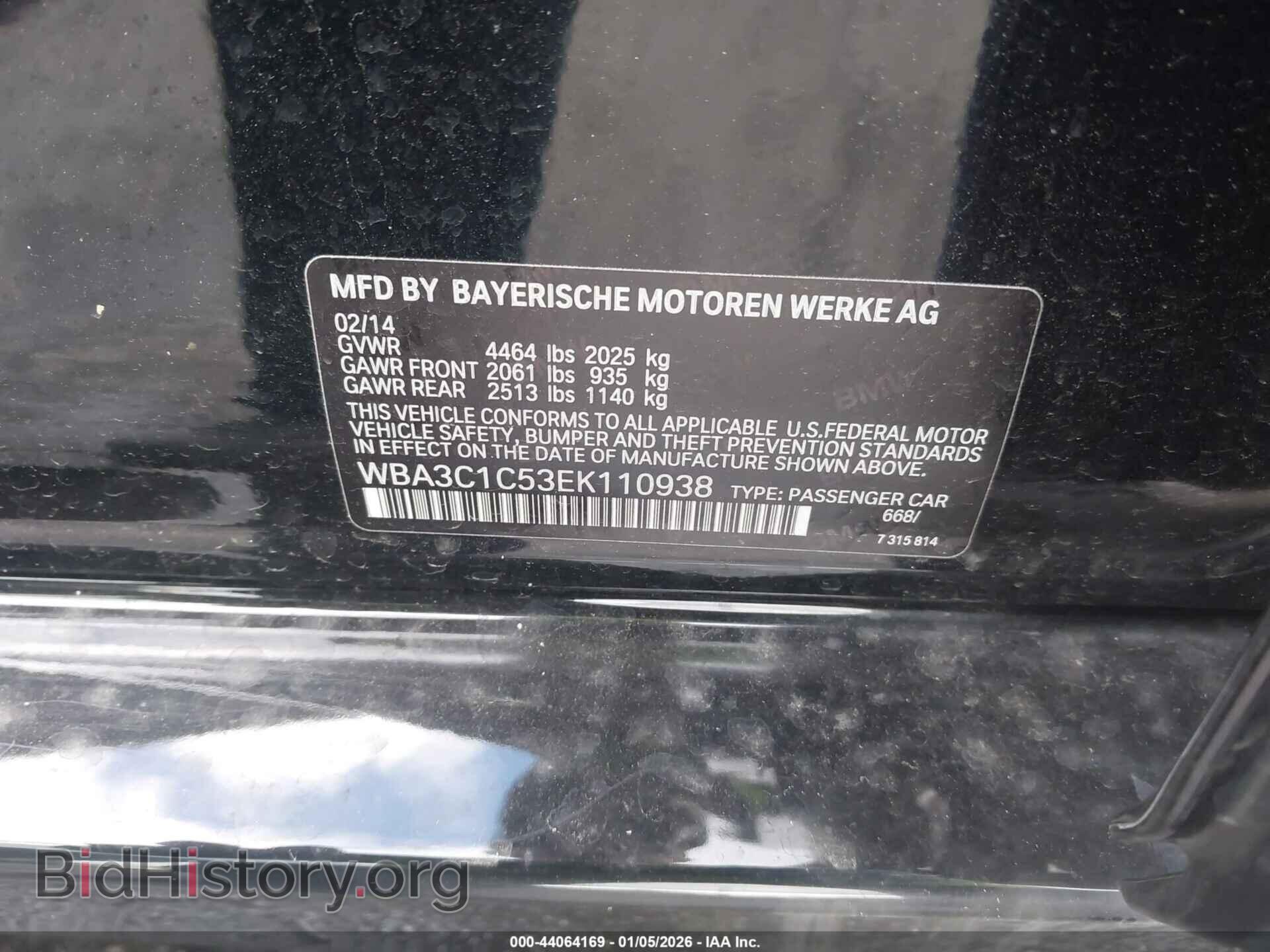 2014 BMW 328I - VIN: WBA3C1C53EK110938 - Фото 9