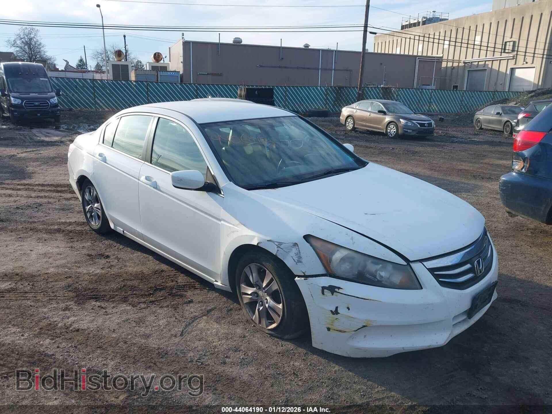 2012 HONDA ACCORD - VIN: 1HGCP2F62CA191114 - Фото 6