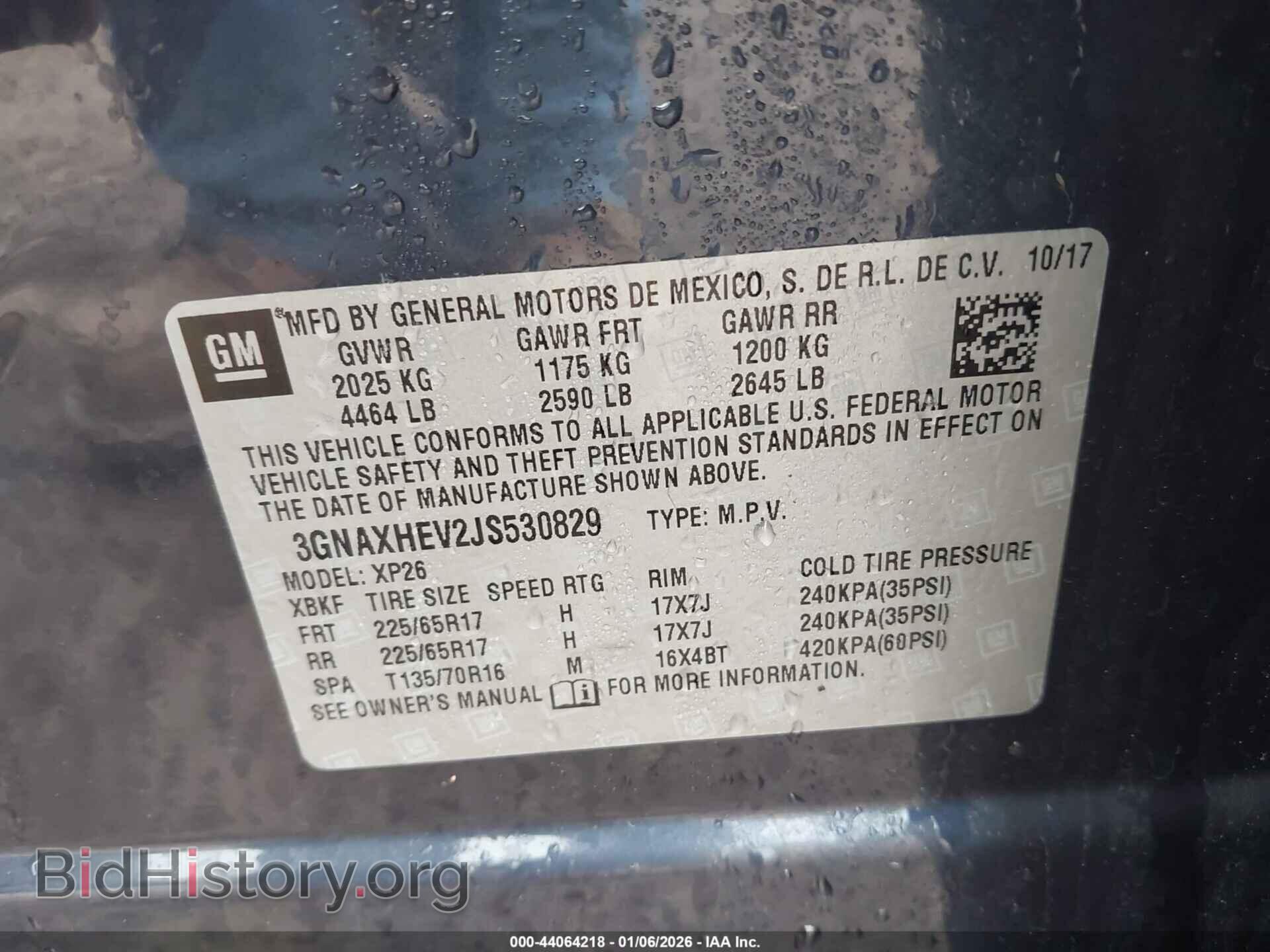 2018 CHEVROLET EQUINOX - VIN: 3GNAXHEV2JS530829 - Фото 9