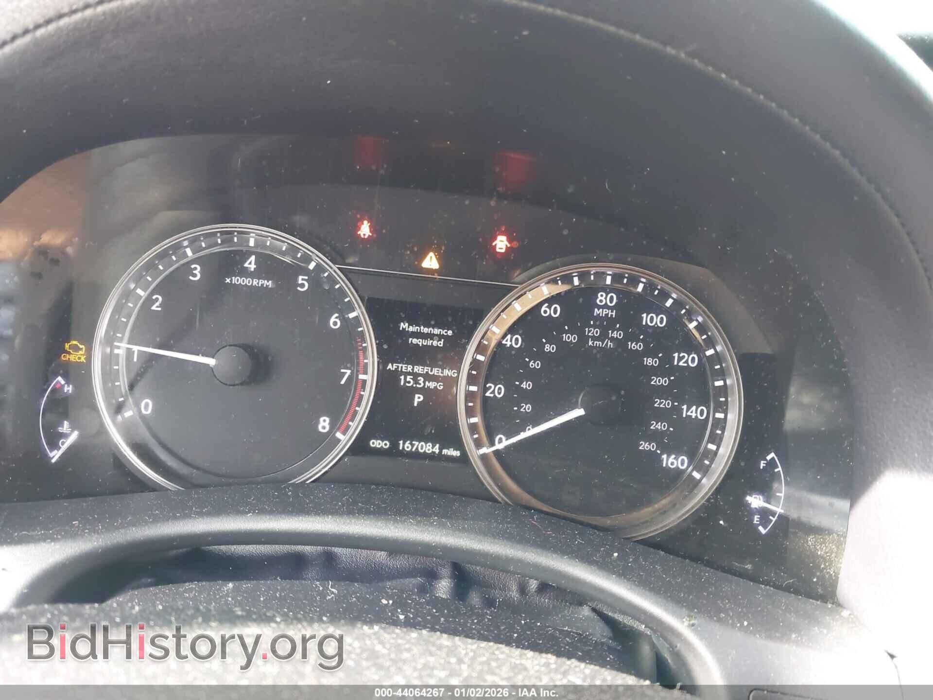 2013 LEXUS GS 350 - VIN: JTHBE1BL0D5009862 - Фото 7