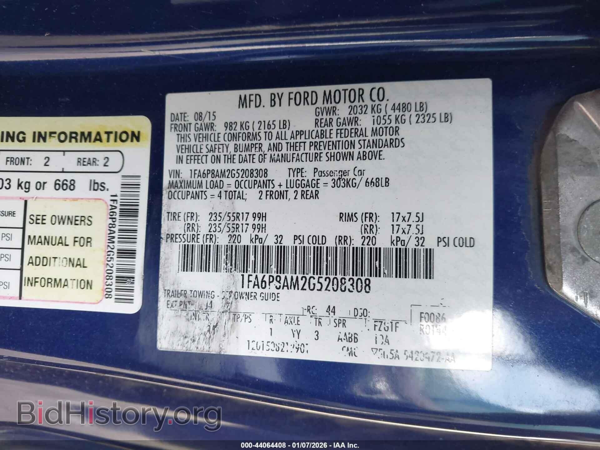 2016 FORD MUSTANG - VIN: 1FA6P8AM2G5208308 - Фото 9