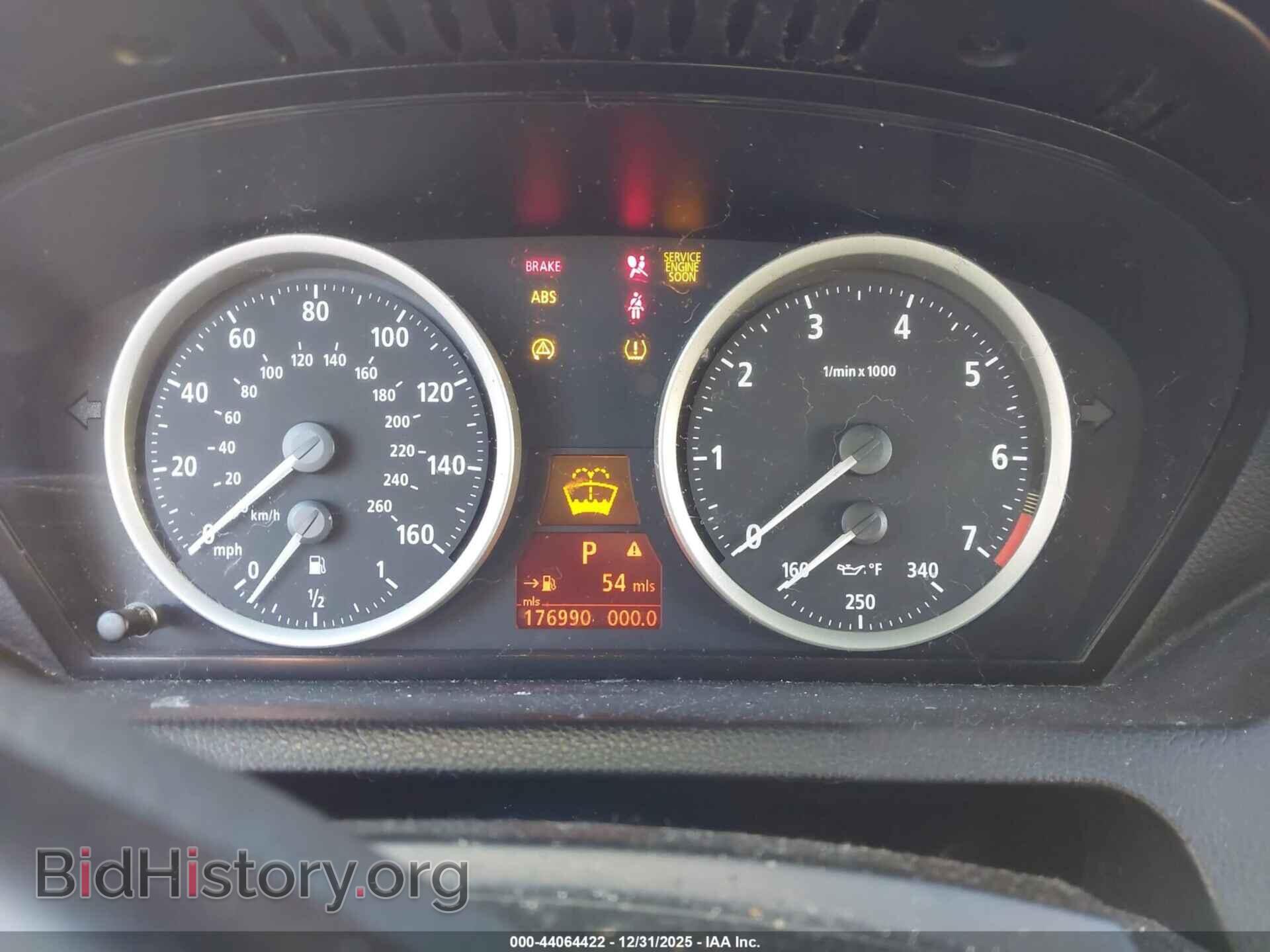 2006 BMW 650I - VIN: WBAEK13486CN78338 - Фото 7