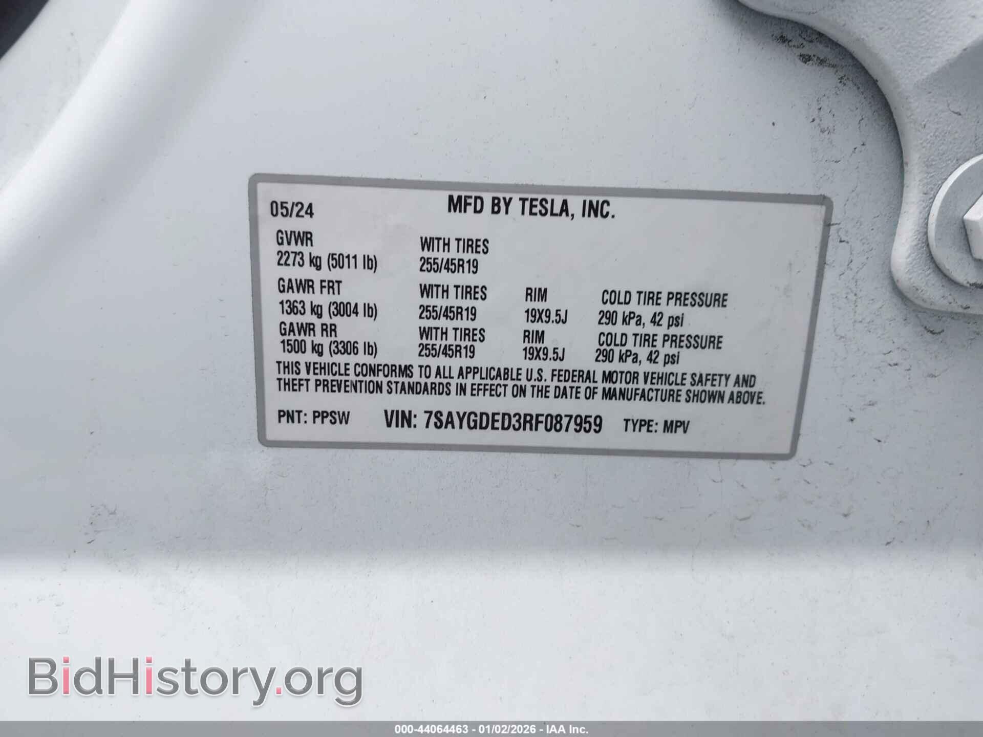 2024 TESLA MODEL Y - VIN: 7SAYGDED3RF087959 - Фото 9