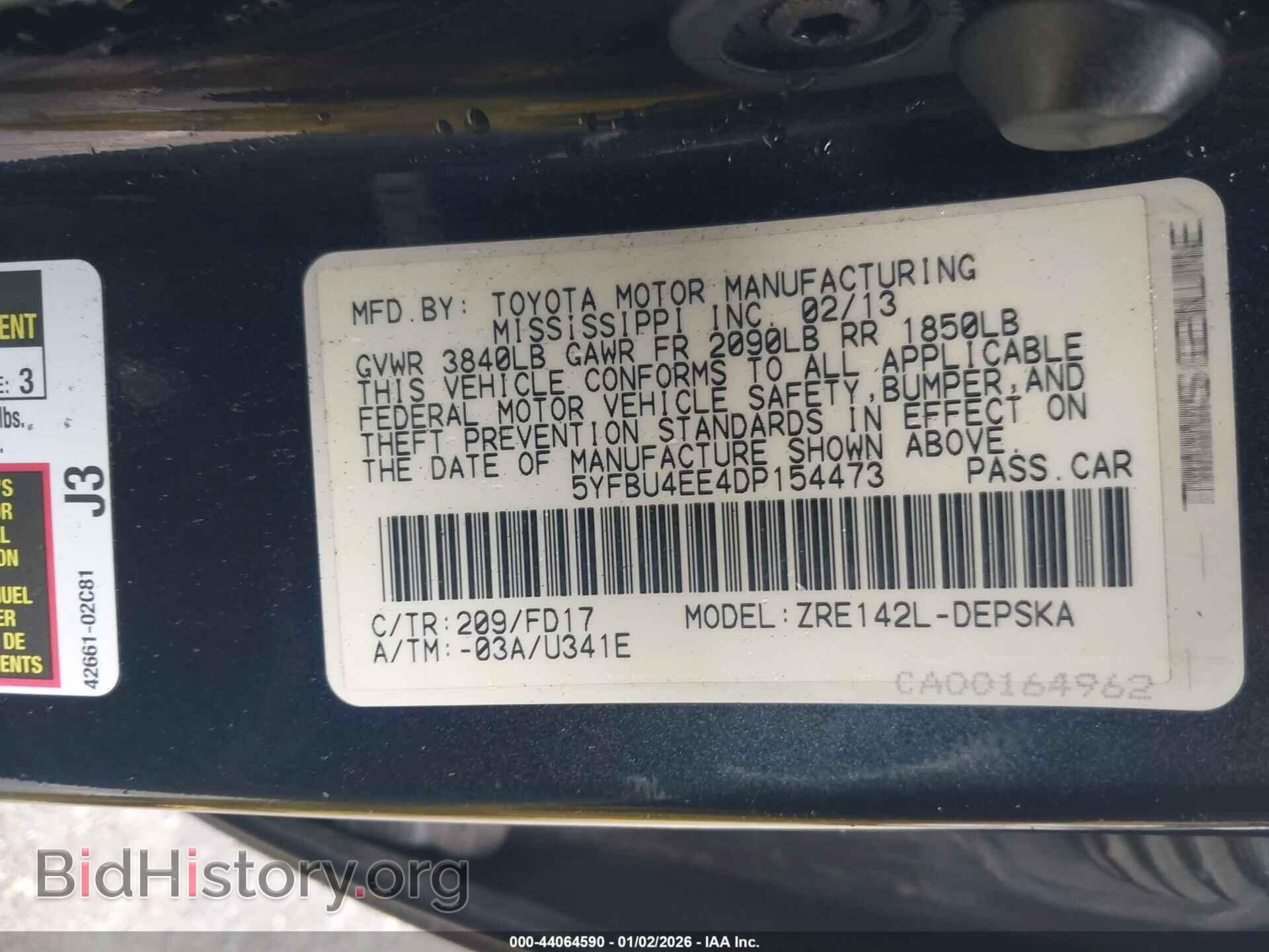 2013 TOYOTA COROLLA - VIN: 5YFBU4EE4DP154473 - Фото 9