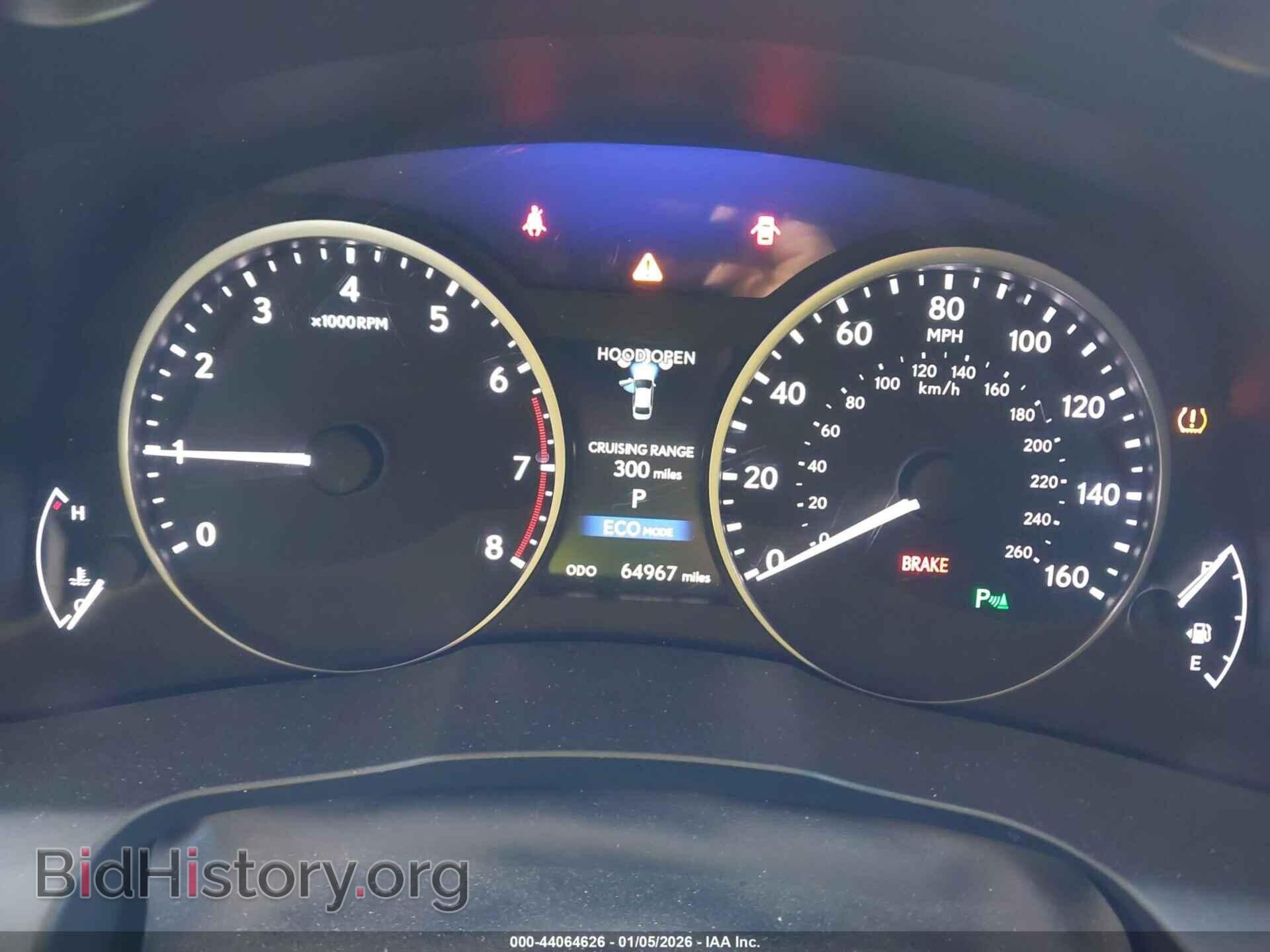 2014 LEXUS ES 350 - VIN: JTHBK1GG7E2127561 - Photo 7