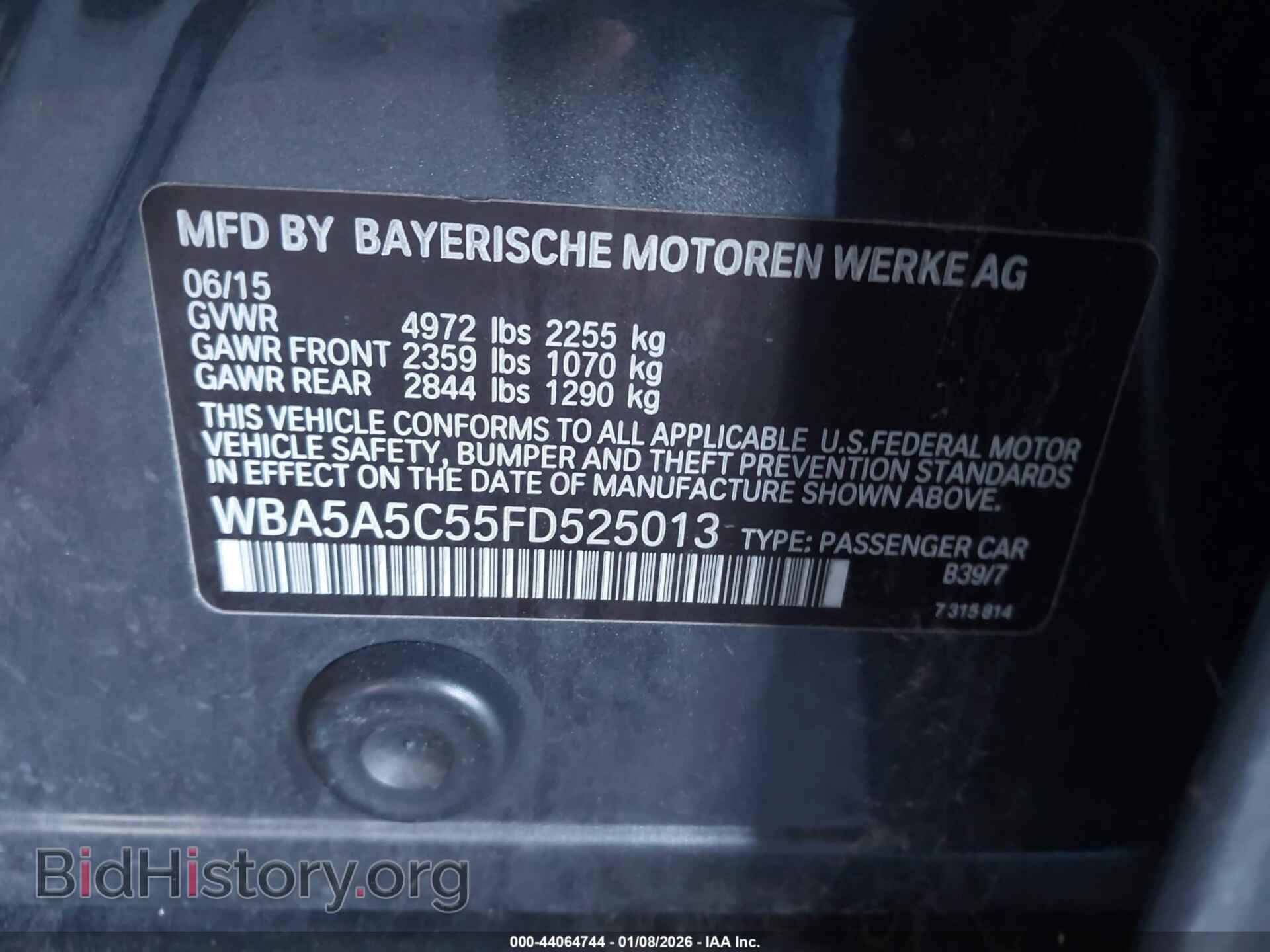 2015 BMW 528I - VIN: WBA5A5C55FD525013 - Фото 9