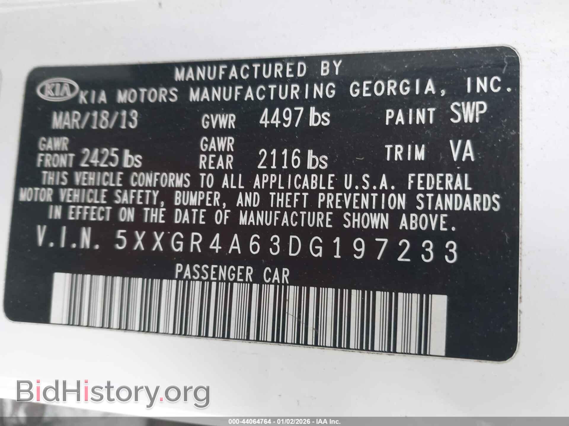 2013 KIA OPTIMA - VIN: 5XXGR4A63DG197233 - Фото 9