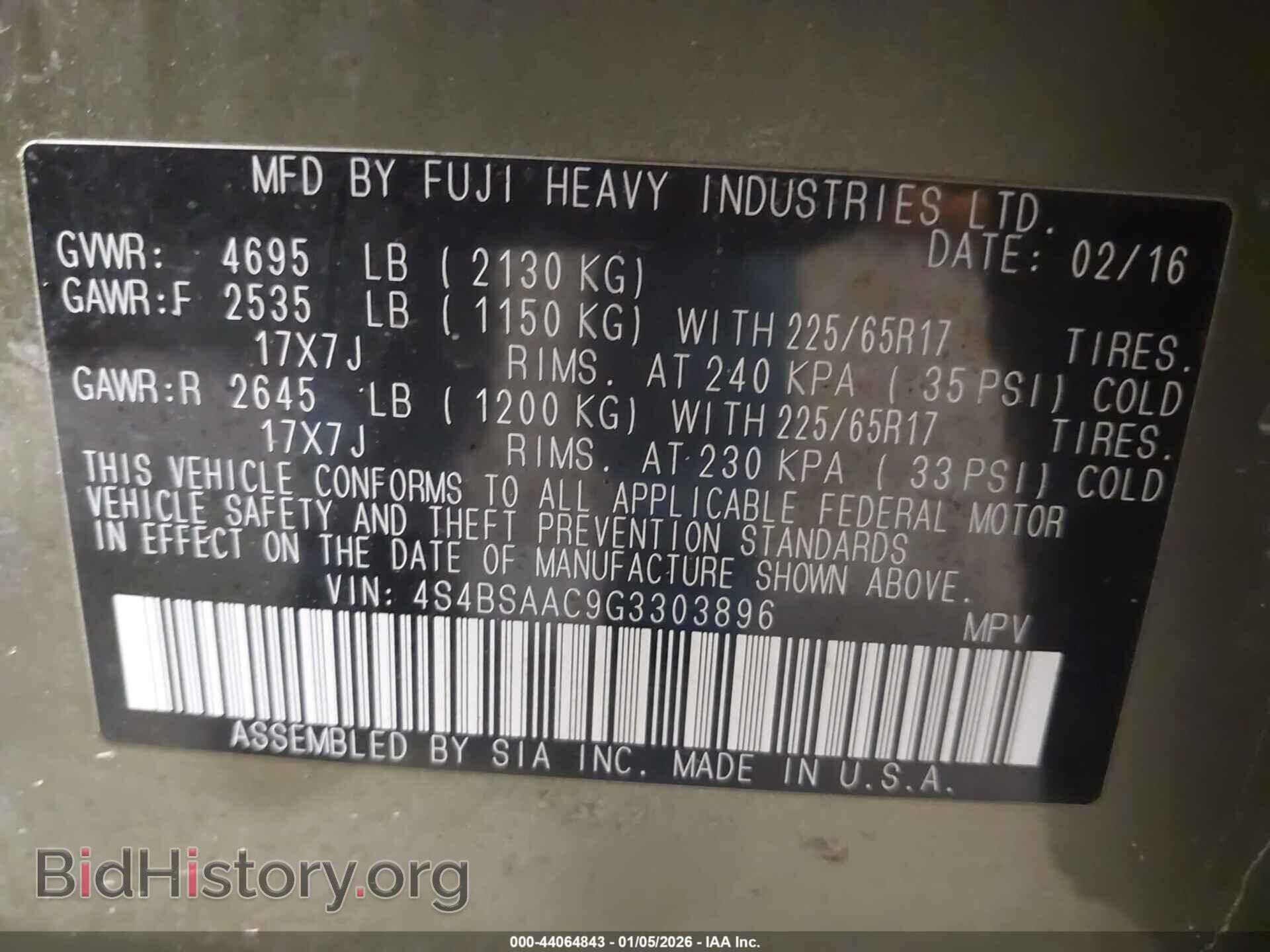 2016 SUBARU OUTBACK - VIN: 4S4BSAAC9G3303896 - Фото 9