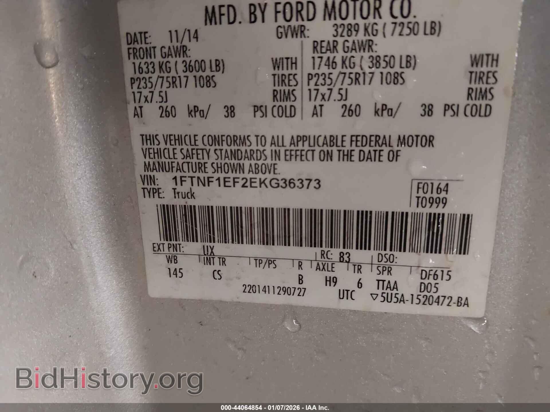 2014 FORD F-150 - VIN: 1FTNF1EF2EKG36373 - Фото 9