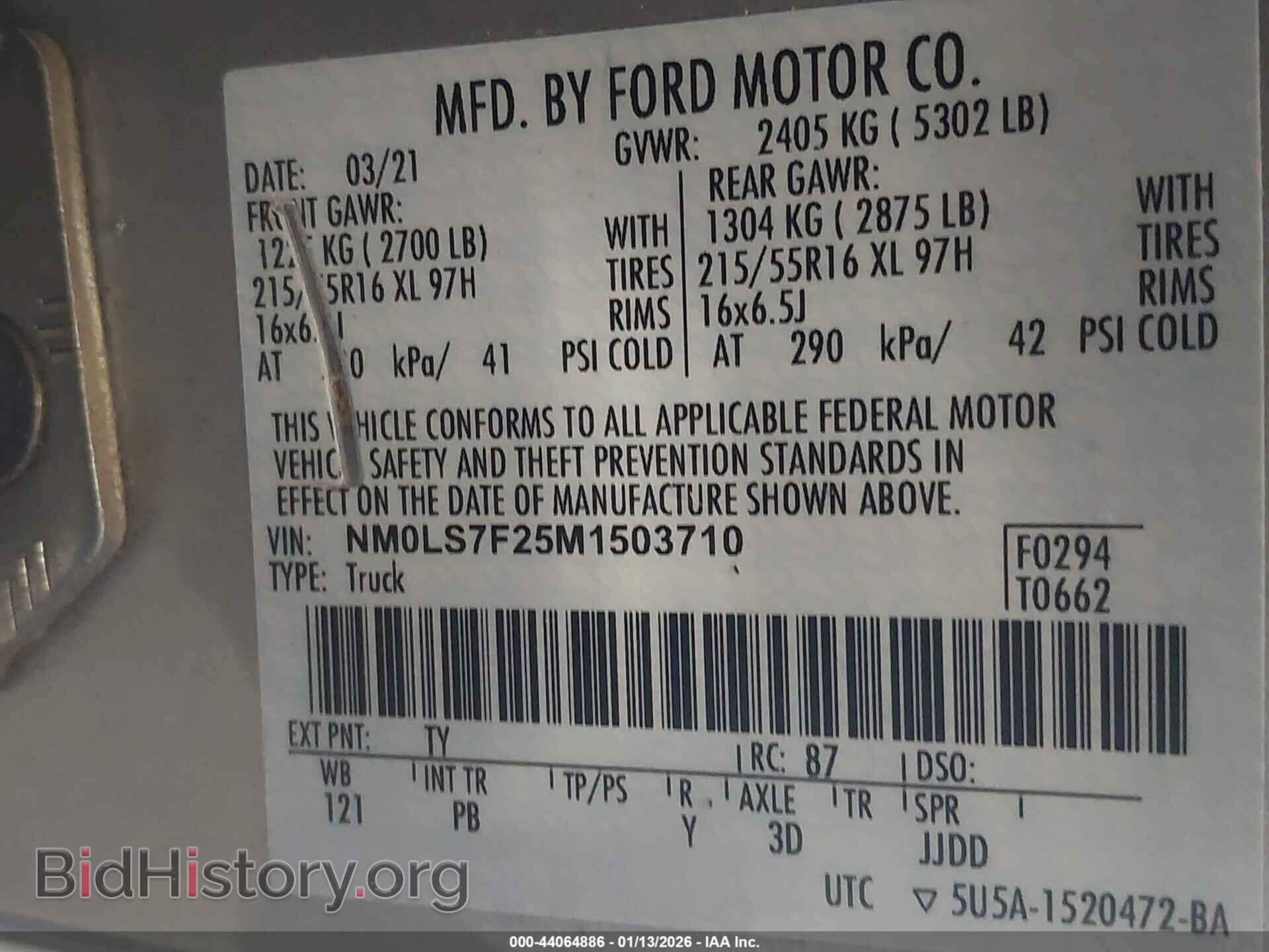 2021 FORD TRANSIT CONNECT - VIN: NM0LS7F25M1503710 - Фото 9