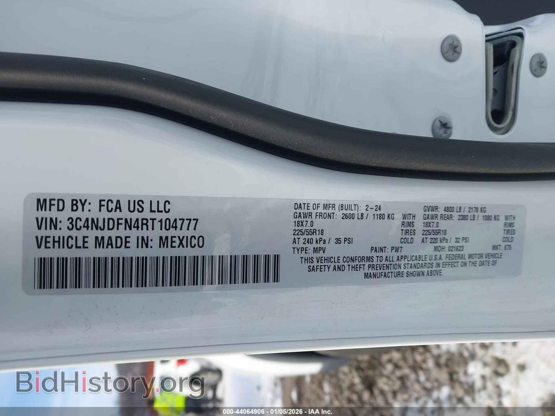 2024 JEEP COMPASS - VIN: 3C4NJDFN4RT104777 - Фото 9
