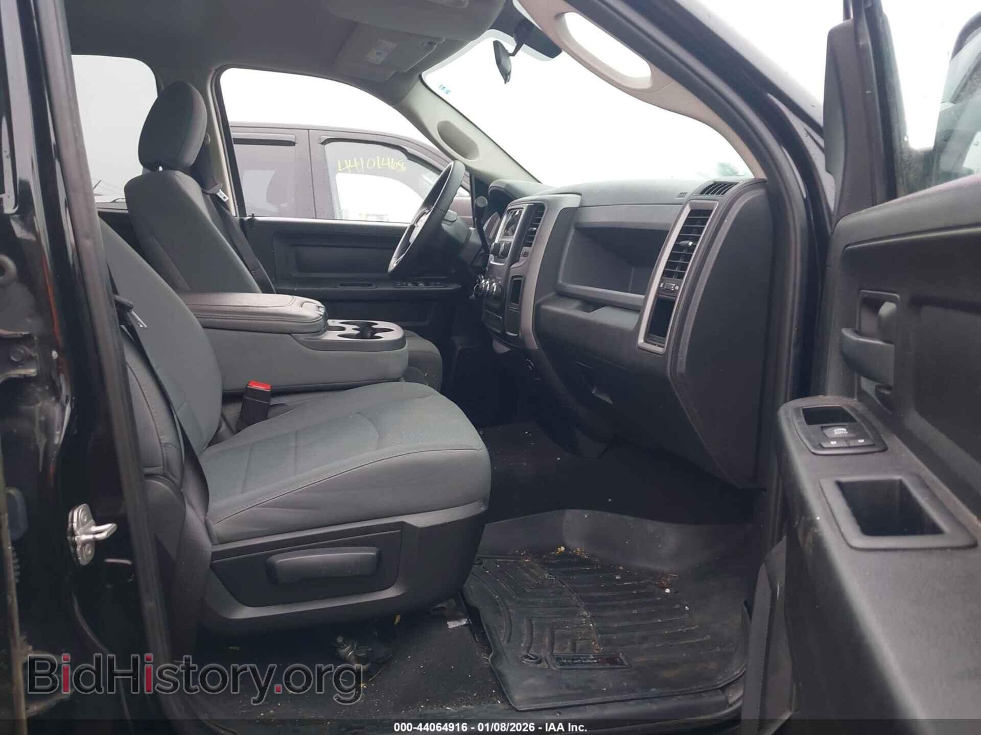 2014 RAM 1500 - VIN: 1C6RR7FT4ES334249 - Фото 5