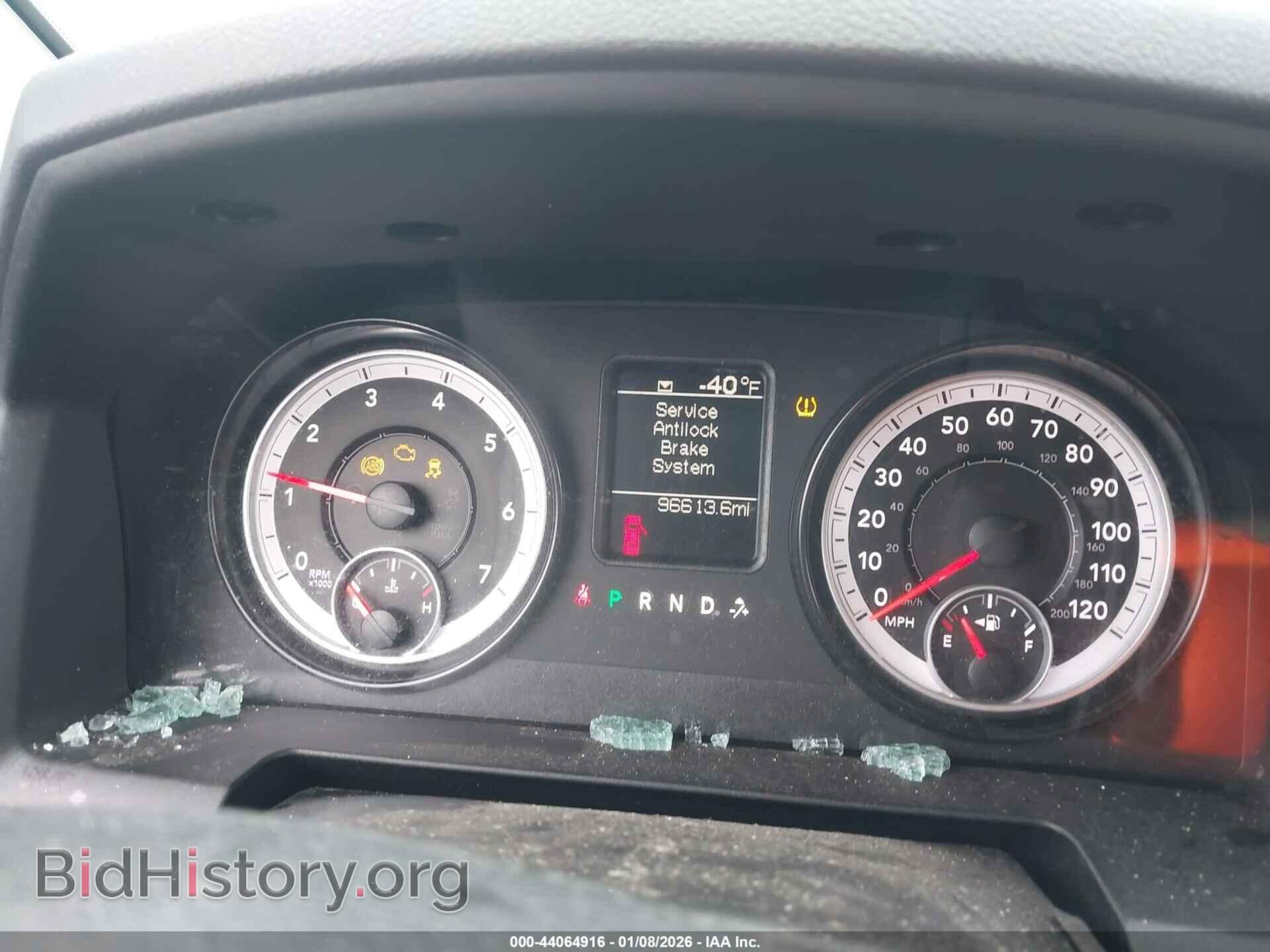 2014 RAM 1500 - VIN: 1C6RR7FT4ES334249 - Фото 7