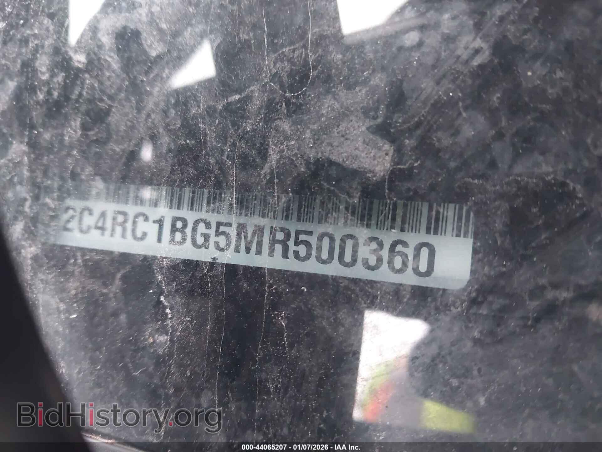 2021 CHRYSLER PACIFICA - VIN: 2C4RC1BG5MR500360 - Фото 9