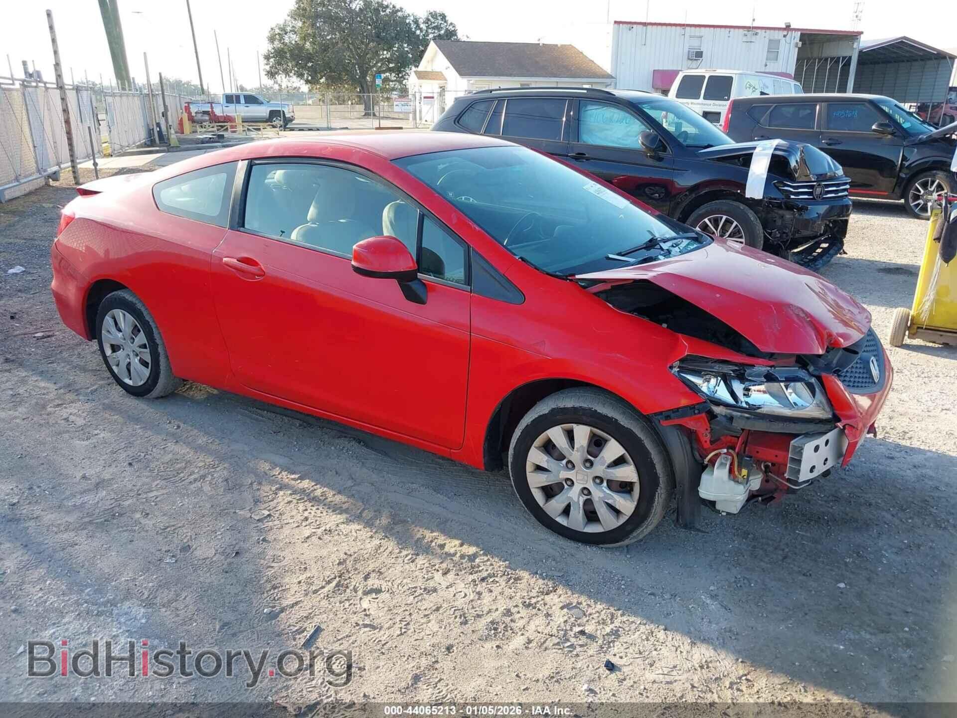 Фотография 2HGFG3B58CH510534 - HONDA CIVIC 2012