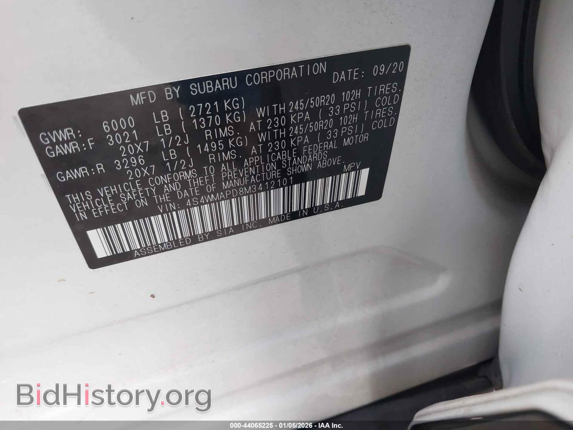 2021 SUBARU ASCENT - VIN: 4S4WMAPD8M3412101 - Фото 9