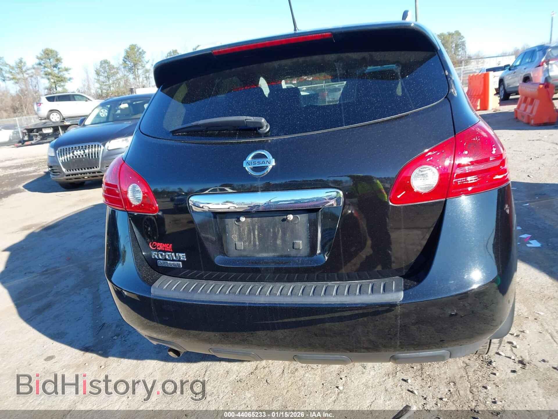 2015 NISSAN ROGUE SELECT - VIN: JN8AS5MT9FW657941 - Фото 16