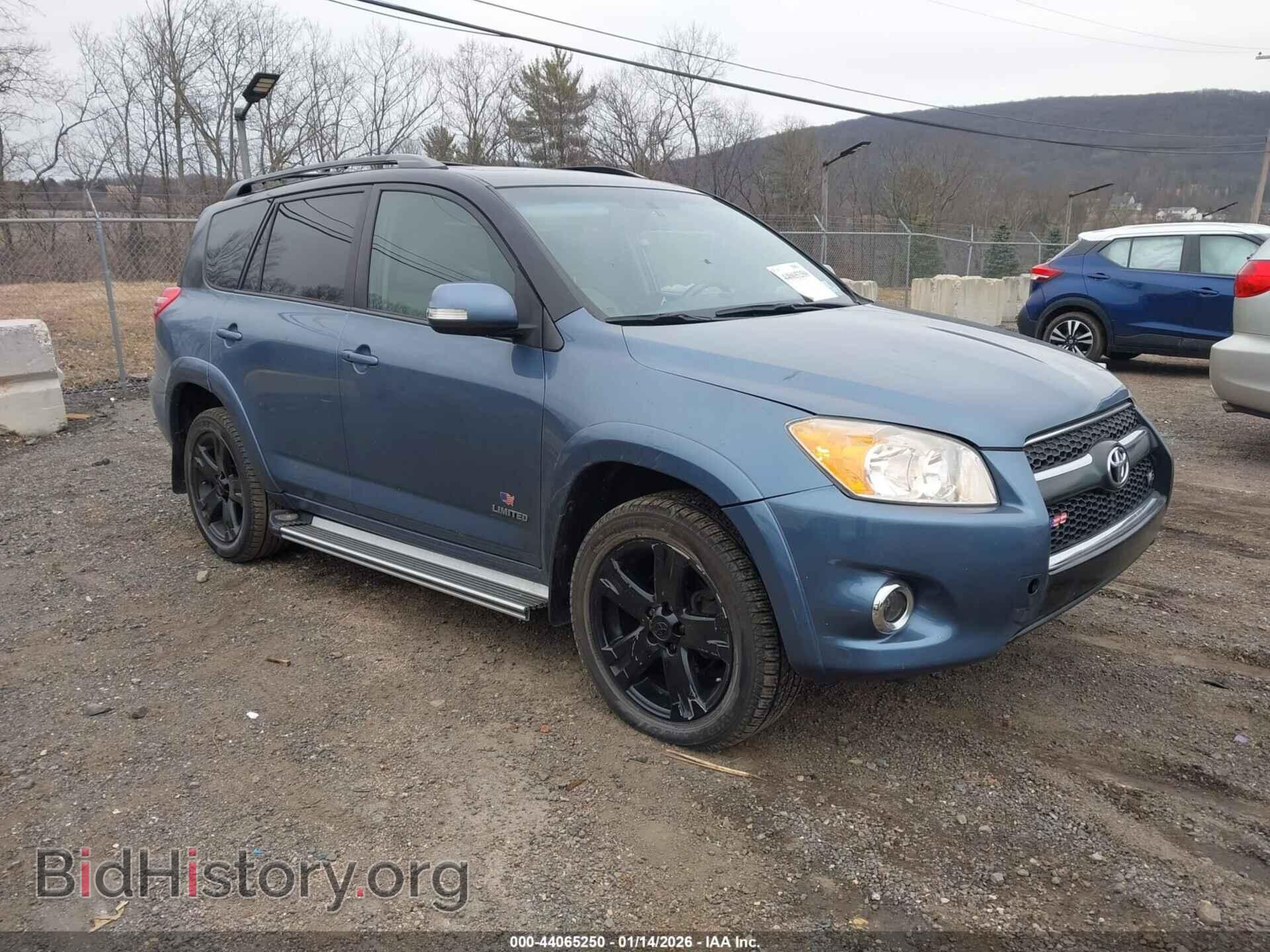 Фотография 2T3DK4DV1CW089005 - TOYOTA RAV4 2012