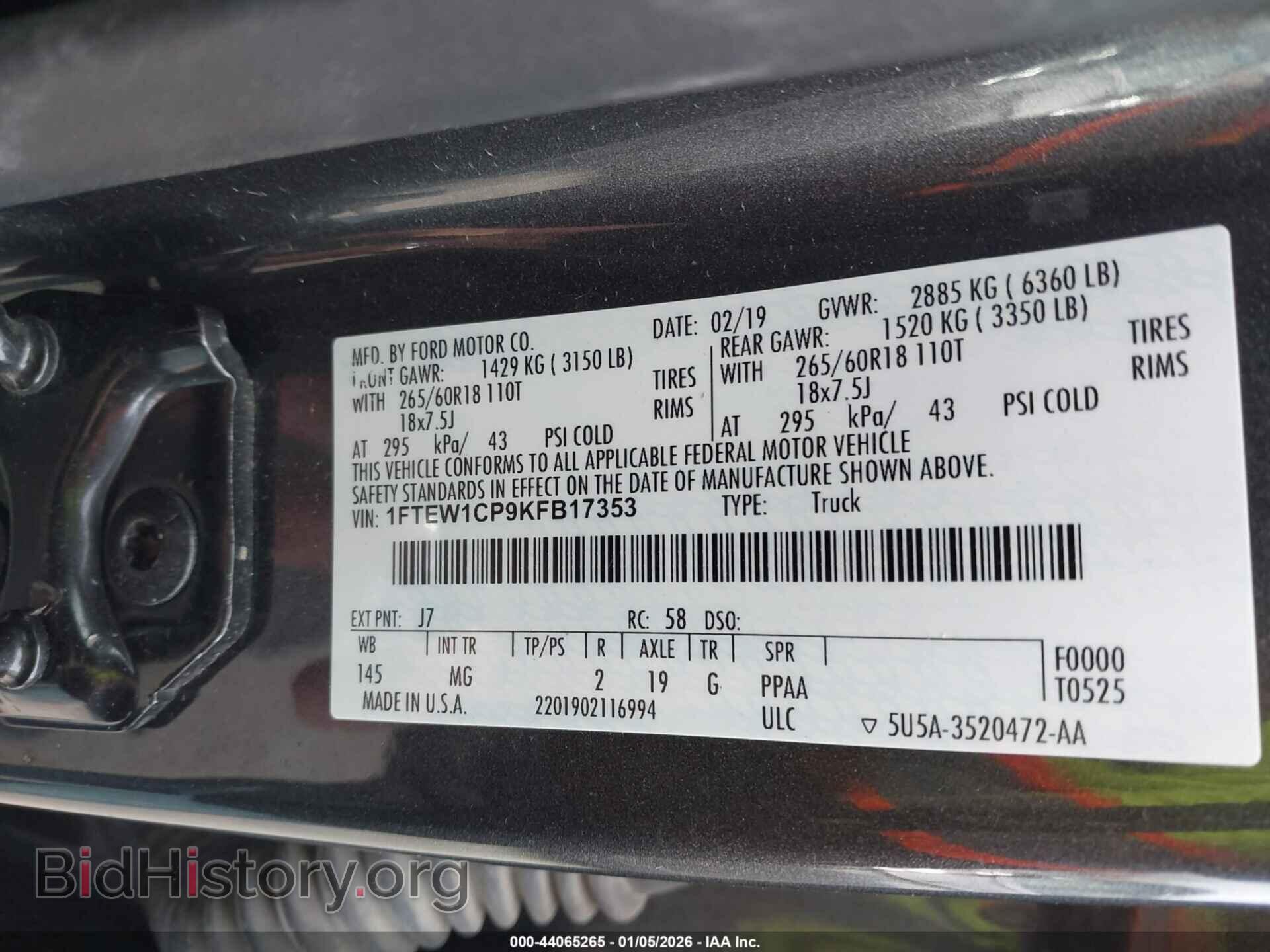 2019 FORD F-150 - VIN: 1FTEW1CP9KFB17353 - Фото 9