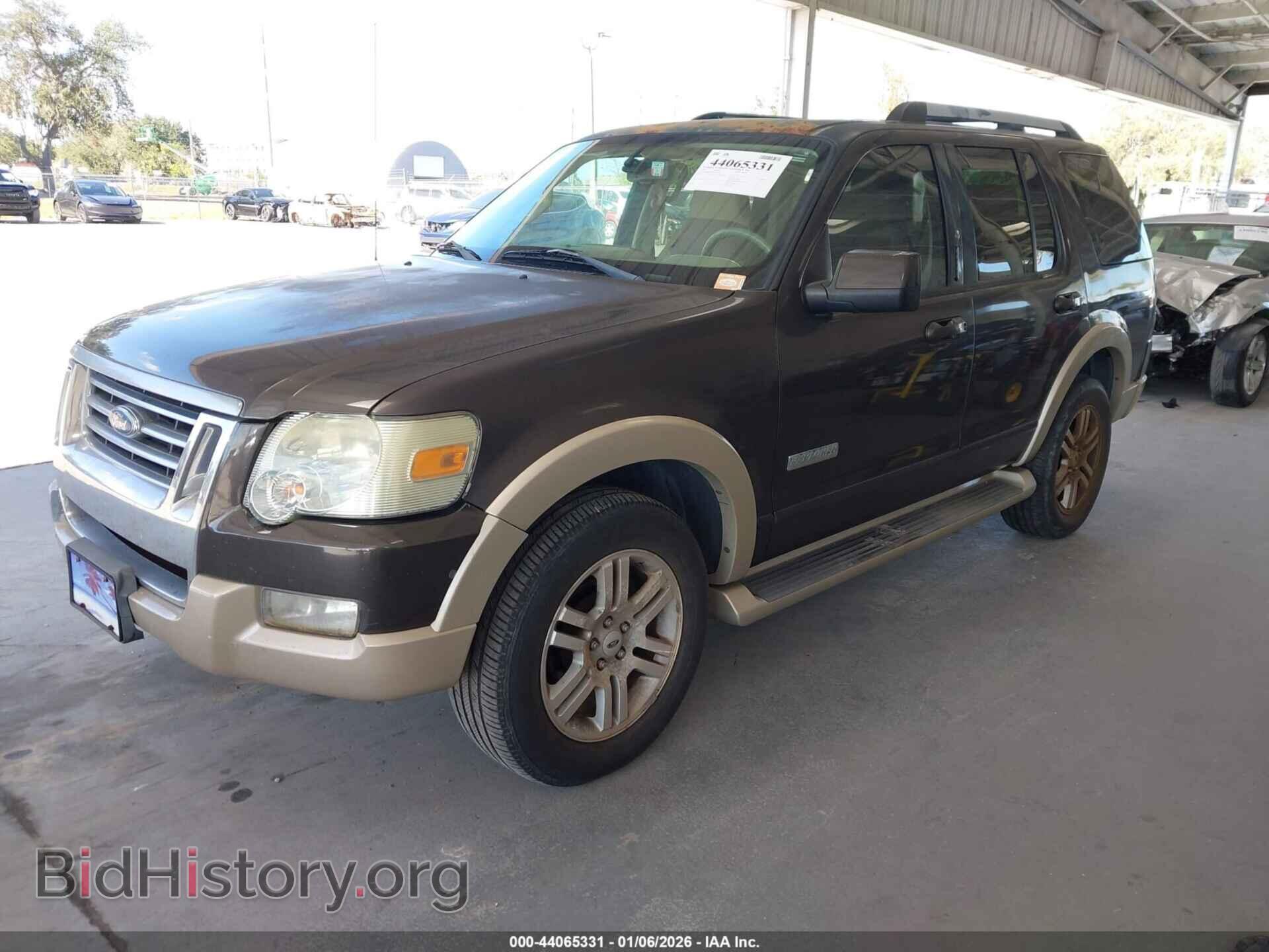 2007 FORD EXPLORER - VIN: 1FMEU74E87UA73673 - Photo 2