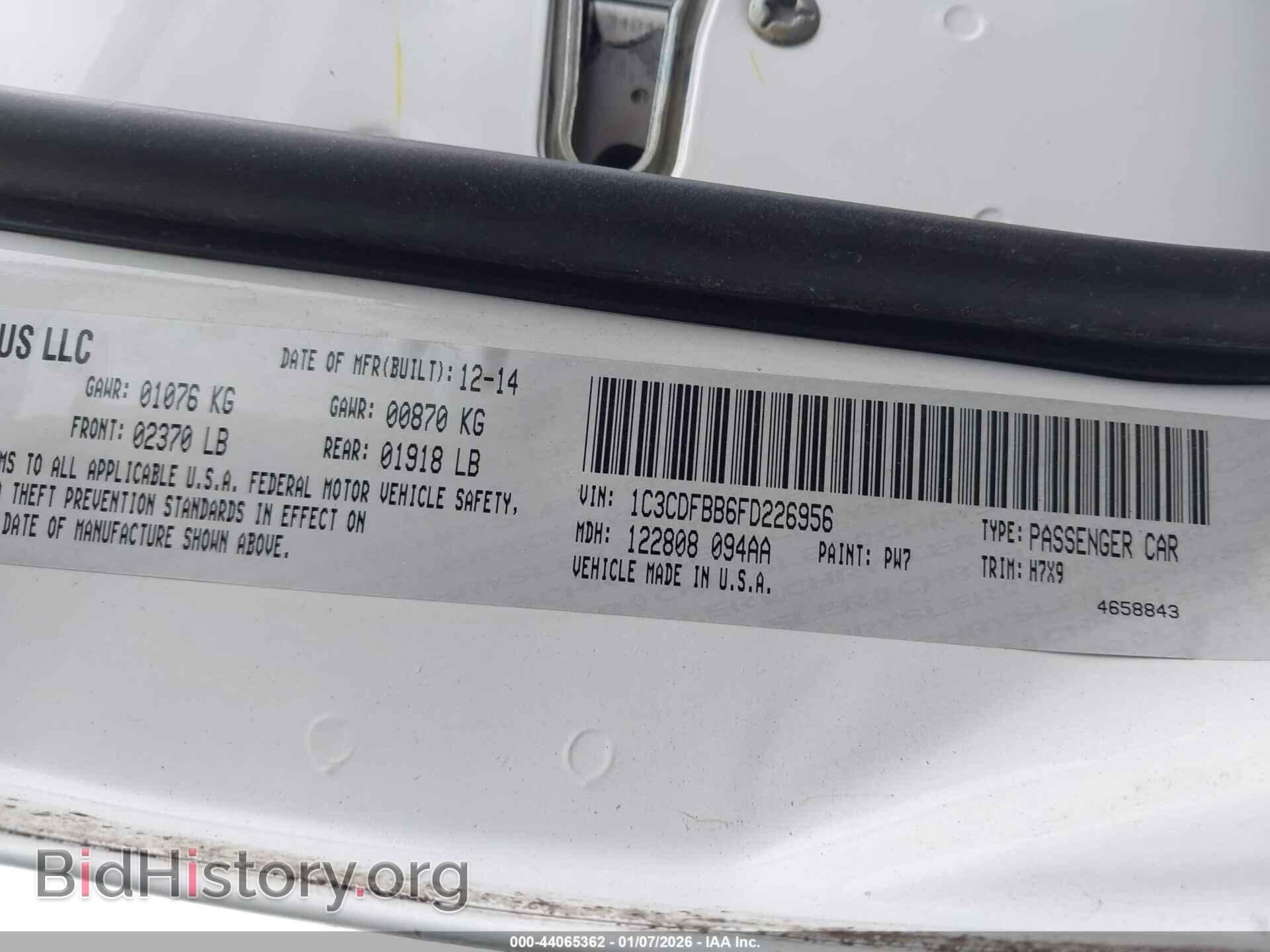 2015 DODGE DART - VIN: 1C3CDFBB6FD226956 - Фото 9